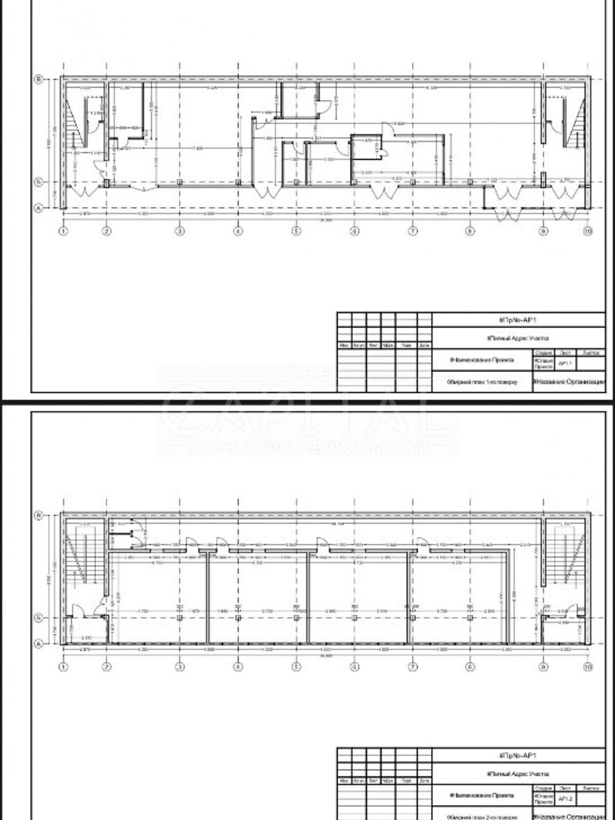 Коммерческое помещение в Крюковщине, Крюковщина, цена продажи: 2 200 000 долларов за объект фото 1