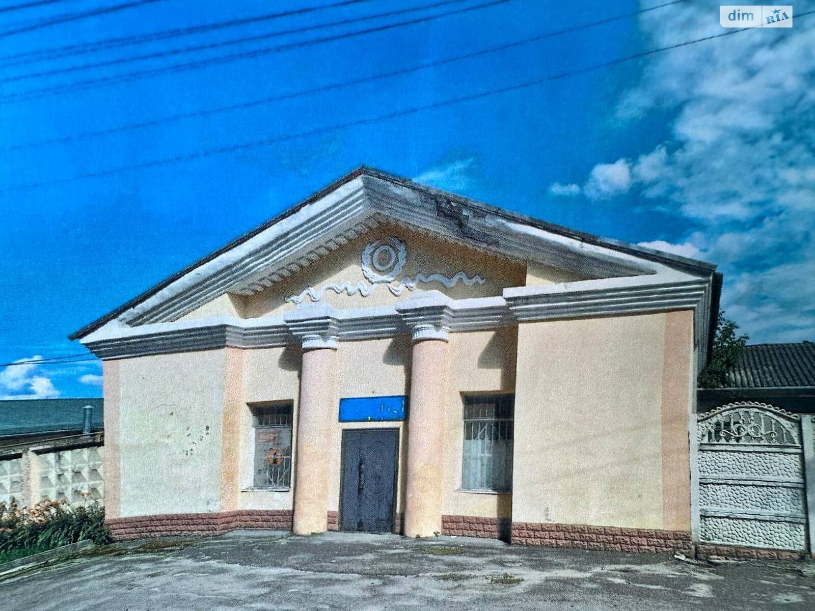 Коммерческое помещение в Квасилове, Молодёжная улица, цена: продажи 79 000 долларов за объект фото 1 Коммерческое помещение в Квасилове, Молодёжная улица, цена продажи: 79 000 долларов за объект фото 1
