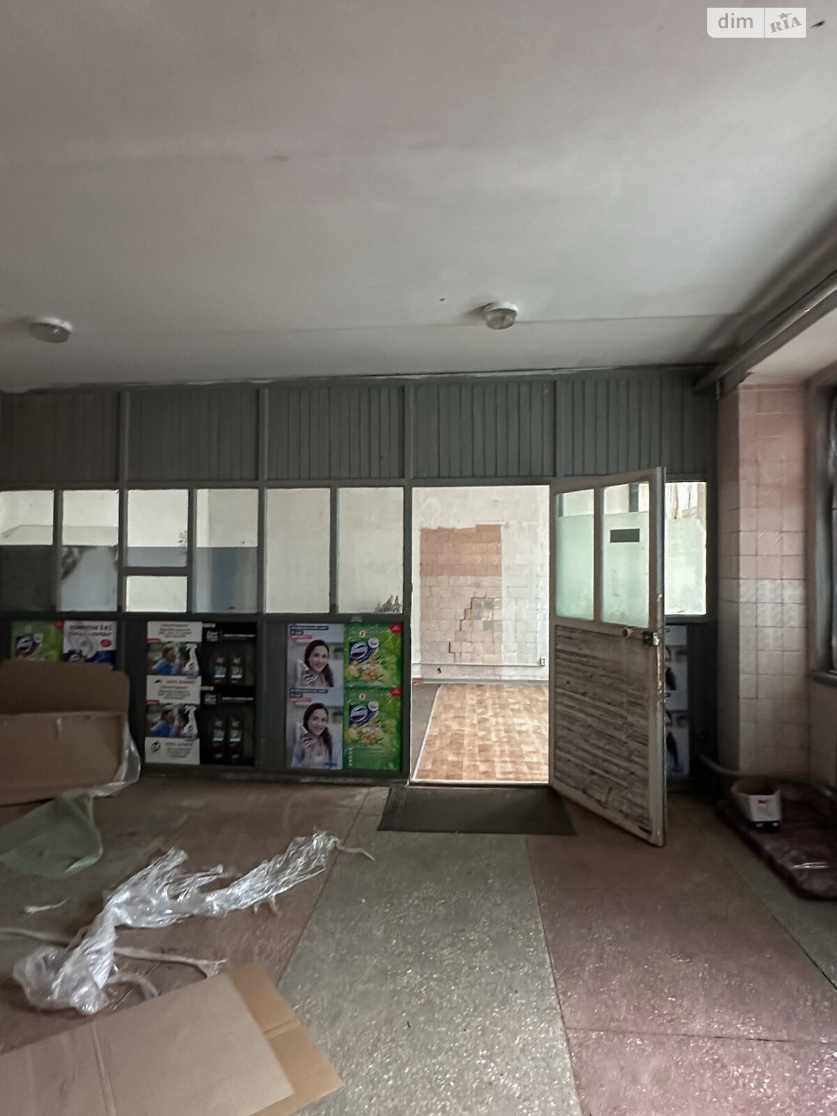 Коммерческое помещение в Квасилове, Индустриальная улица, цена: продажи 300 000 долларов за объект фото 1 Коммерческое помещение в Квасилове, Индустриальная улица, цена продажи: 300 000 долларов за объект фото 1