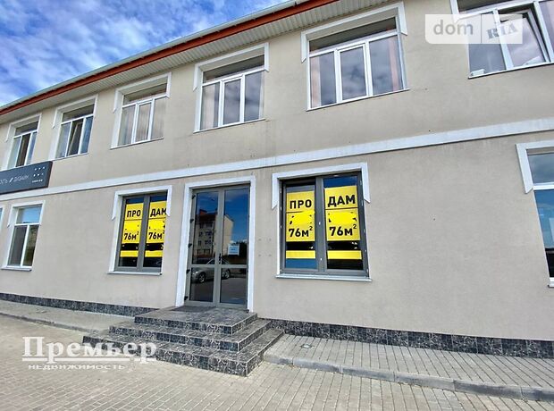 Коммерческое помещение в Лиманке, 4-й Земной переулок 2А, цена: продажи 80 000 долларов за объект фото 1 Коммерческое помещение в Лиманке, 4-й Земной переулок 2А, цена продажи: 80 000 долларов за объект фото 1
