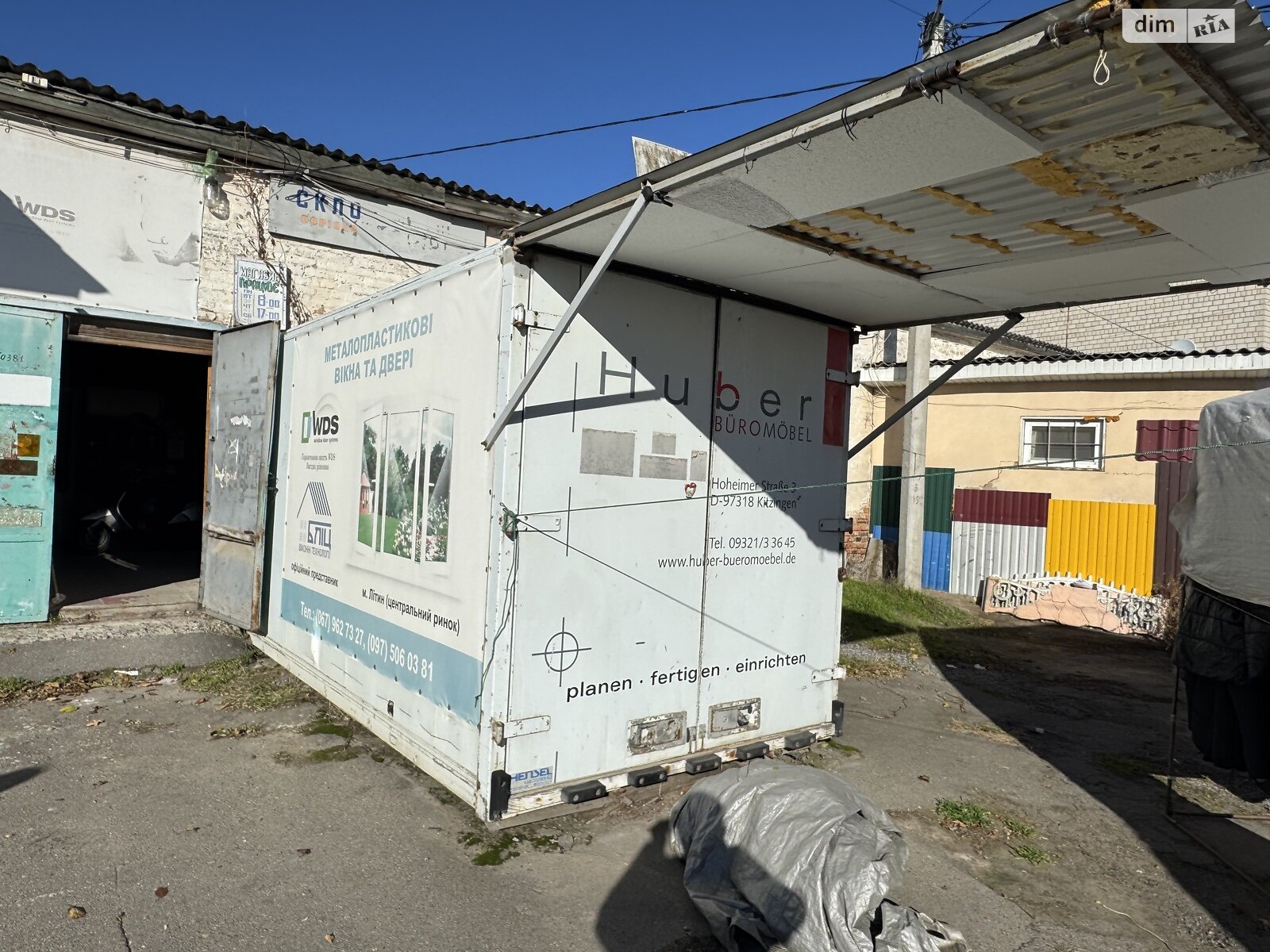 Коммерческое помещение в Литине, продажа по Рыночная улица 4, район Литин, цена: 21 500 долларов за объект фото 1
