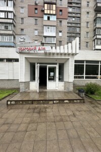 Коммерческое помещение в Лозовой, продажа по Микрорайон №4 микрорайон 71/1, район Лозовая, цена: 580 000 долларов за объект фото 2