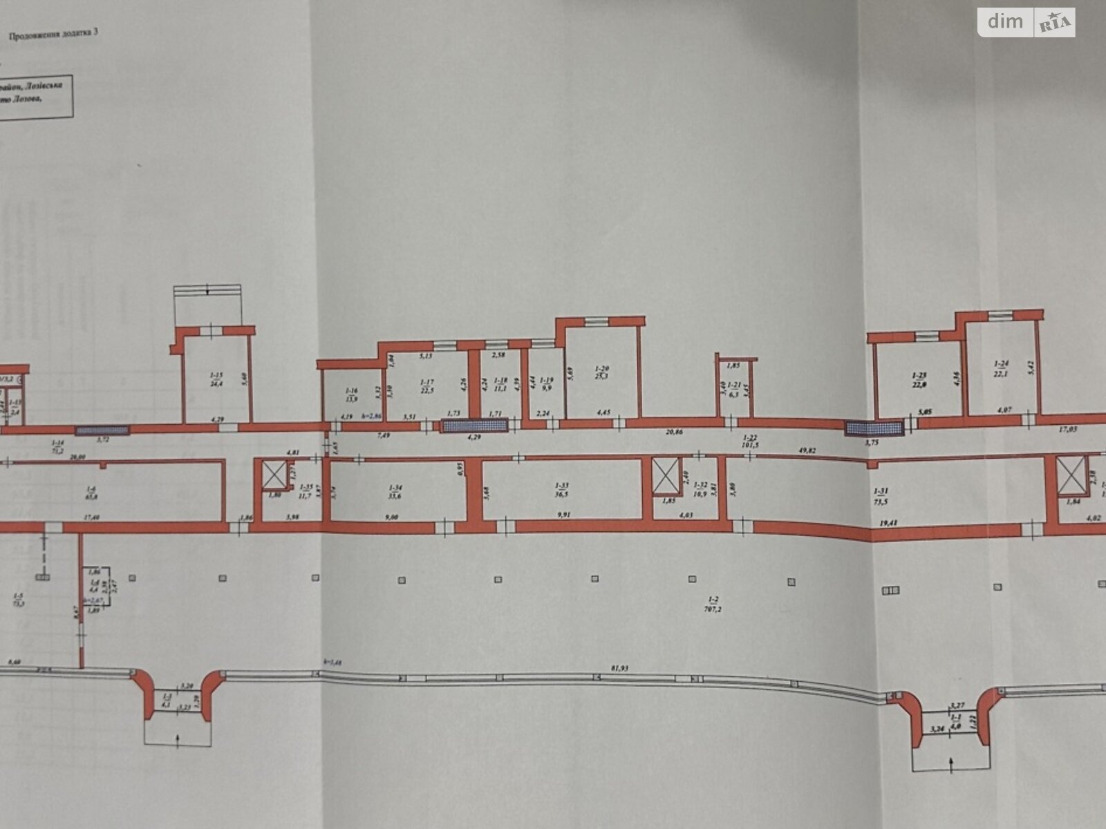 Коммерческое помещение в Лозовой, продажа по Микрорайон №4 микрорайон 71/1, район Лозовая, цена: 580 000 долларов за объект фото 1