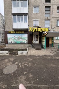 Комерційне приміщення в Лозовій, продаж по Благовіщенська (Карла Лібкнехта) вулиця, район Лозова, ціна: 42 000 доларів за об’єкт фото 2