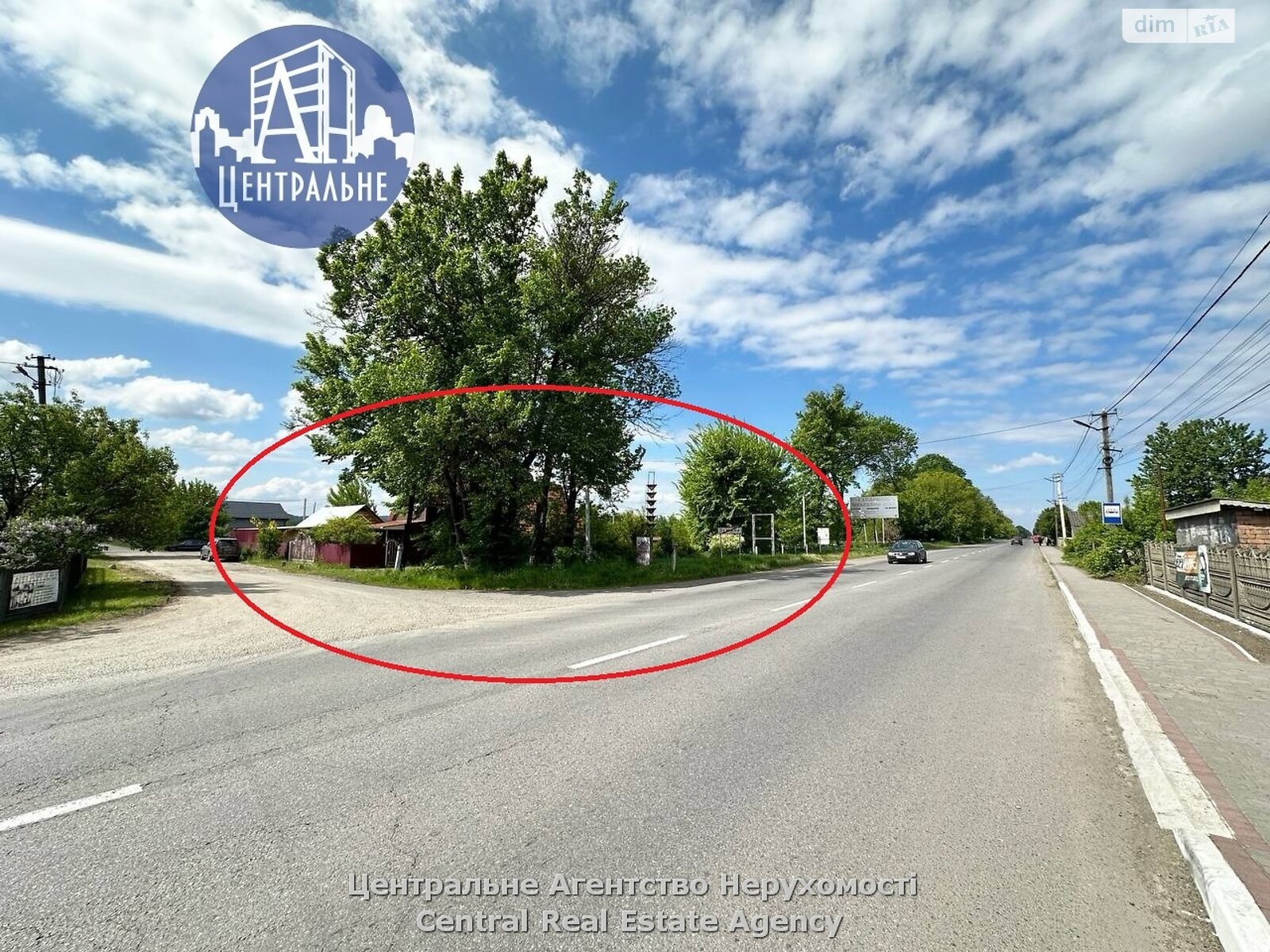 Коммерческое помещение в Лужанах, Садовая улица, цена: продажи 73 000 долларов за объект фото 1 Коммерческое помещение в Лужанах, Садовая улица, цена продажи: 73 000 долларов за объект фото 1