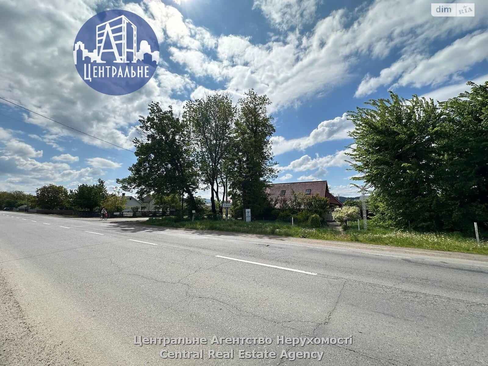 Коммерческое помещение в Лужанах, Садовая улица, цена: продажи 73 000 долларов за объект фото 1 Коммерческое помещение в Лужанах, Садовая улица, цена продажи: 73 000 долларов за объект фото 1