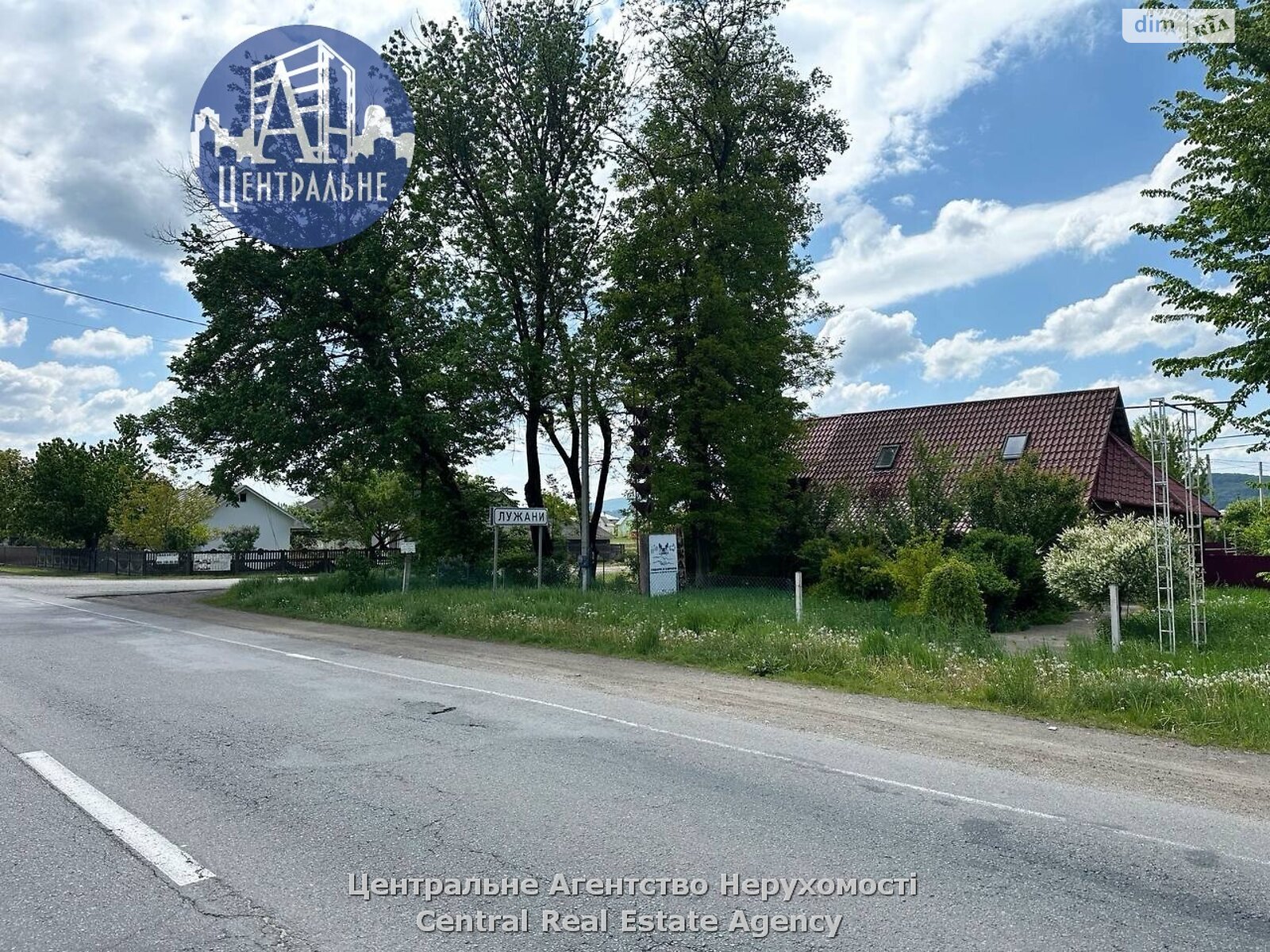 Коммерческое помещение в Лужанах, Садовая улица, цена: продажи 73 000 долларов за объект фото 1 Коммерческое помещение в Лужанах, Садовая улица, цена продажи: 73 000 долларов за объект фото 1