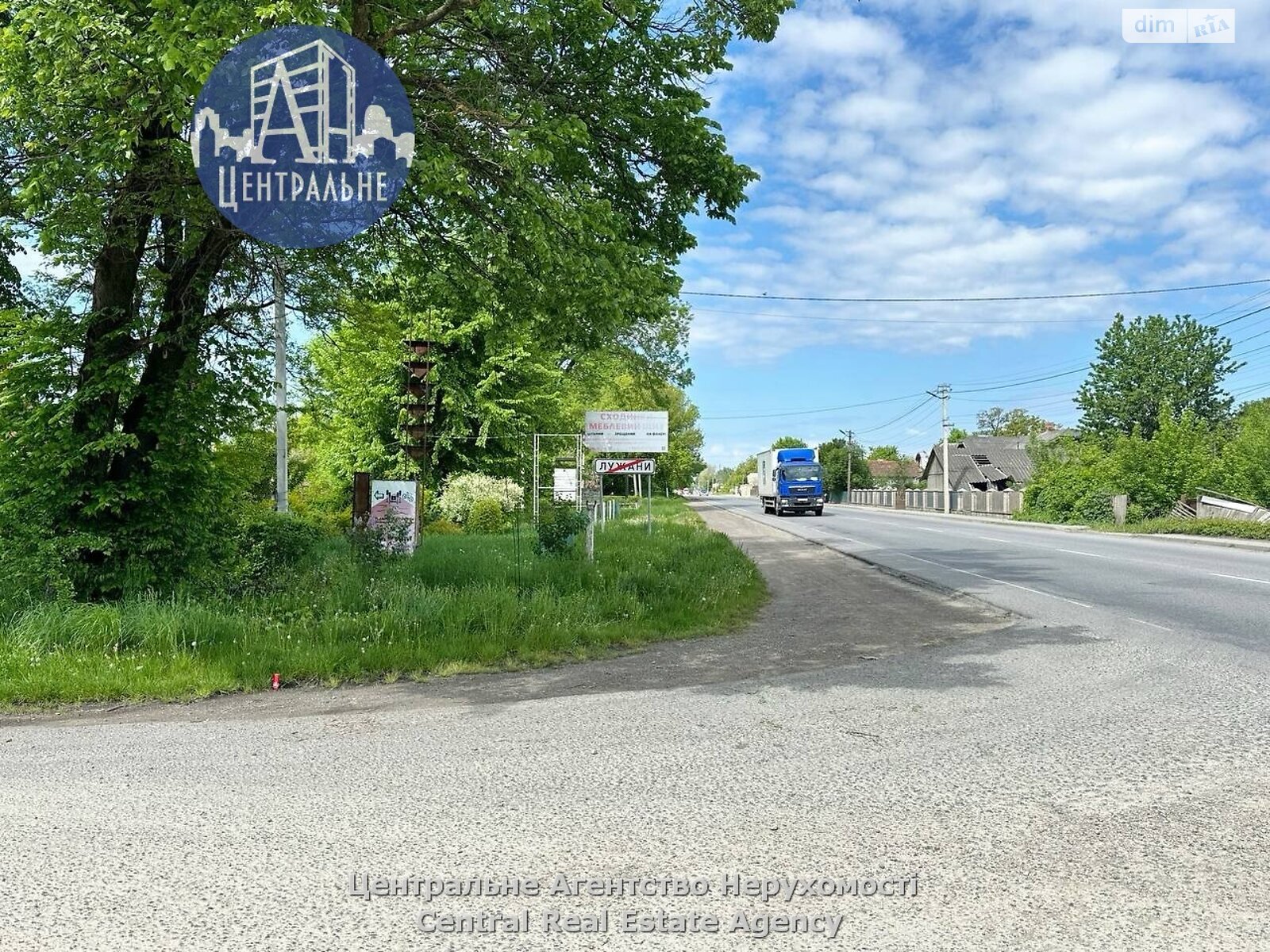Коммерческое помещение в Лужанах, Садовая улица, цена: продажи 73 000 долларов за объект фото 1 Коммерческое помещение в Лужанах, Садовая улица, цена продажи: 73 000 долларов за объект фото 1