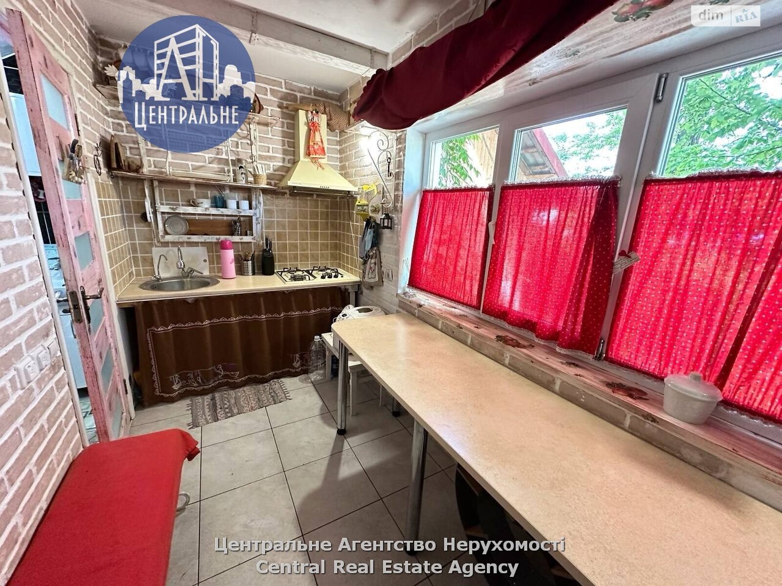 Коммерческое помещение в Лужанах, Садовая улица, цена: продажи 73 000 долларов за объект фото 1 Коммерческое помещение в Лужанах, Садовая улица, цена продажи: 73 000 долларов за объект фото 1