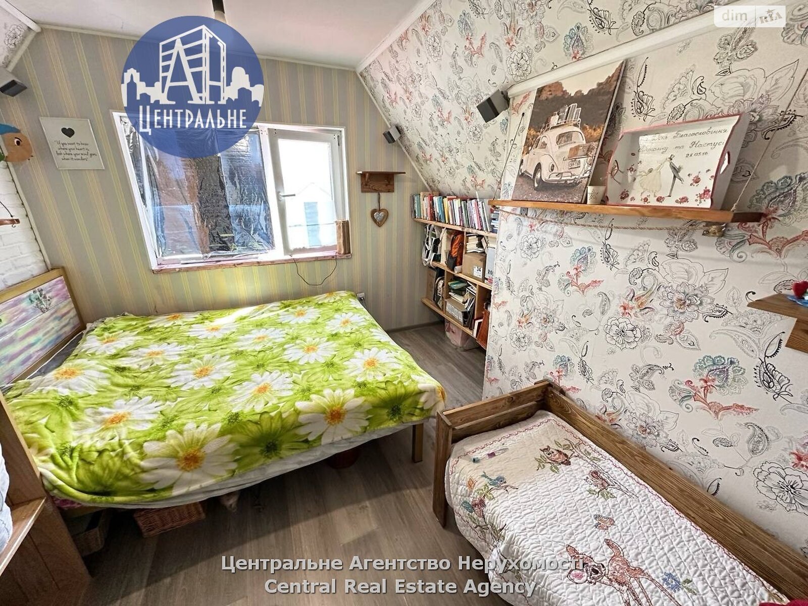 Коммерческое помещение в Лужанах, Садовая улица, цена: продажи 73 000 долларов за объект фото 1 Коммерческое помещение в Лужанах, Садовая улица, цена продажи: 73 000 долларов за объект фото 1