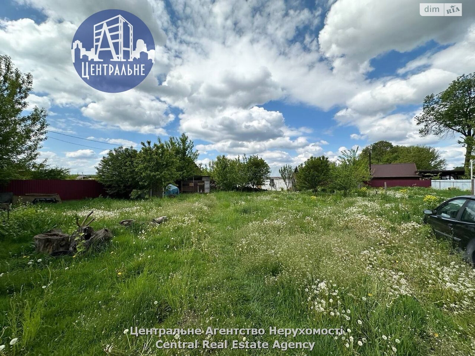 Коммерческое помещение в Лужанах, Садовая улица, цена: продажи 73 000 долларов за объект фото 1 Коммерческое помещение в Лужанах, Садовая улица, цена продажи: 73 000 долларов за объект фото 1