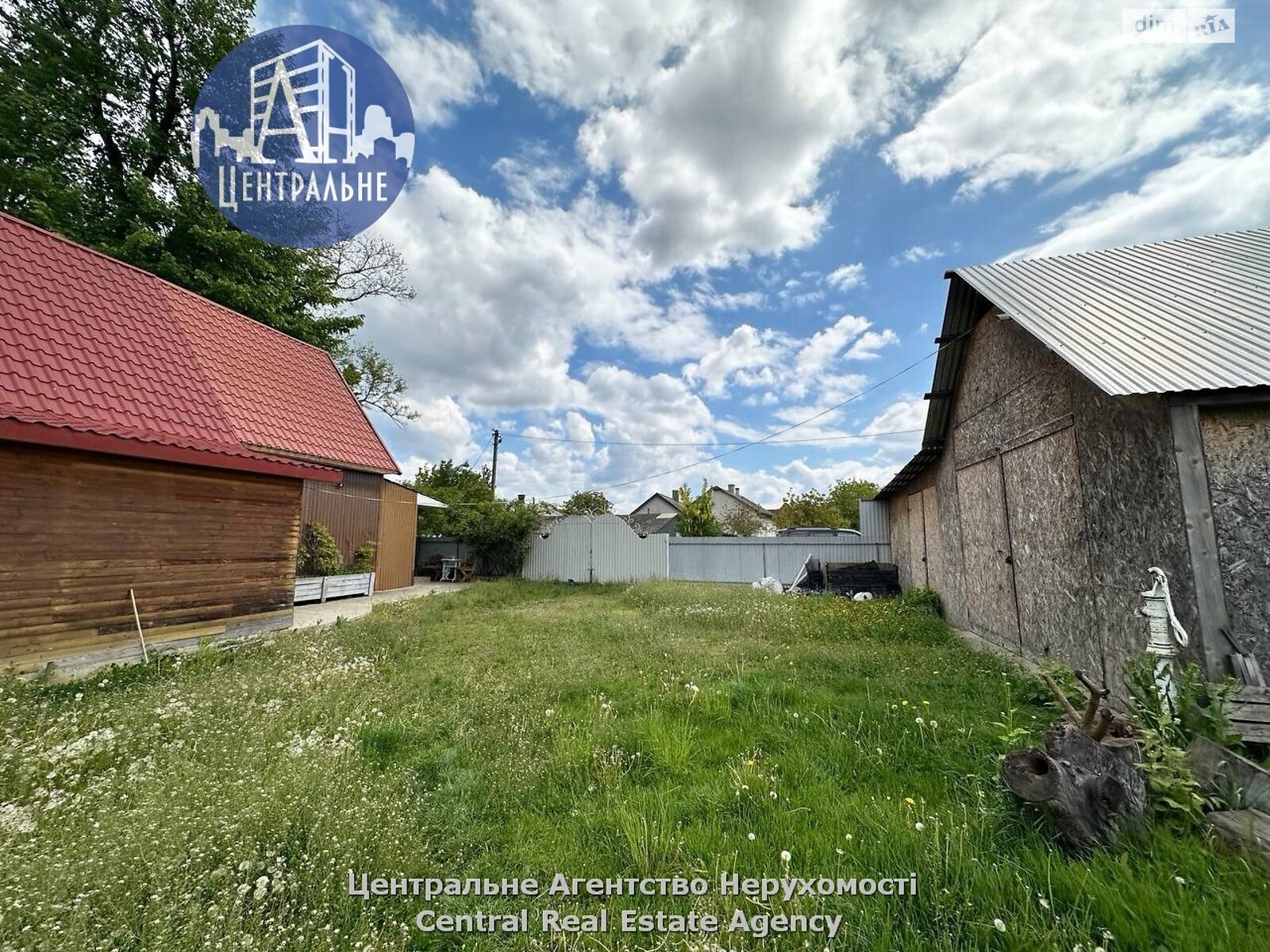 Коммерческое помещение в Лужанах, Садовая улица, цена: продажи 73 000 долларов за объект фото 1 Коммерческое помещение в Лужанах, Садовая улица, цена продажи: 73 000 долларов за объект фото 1