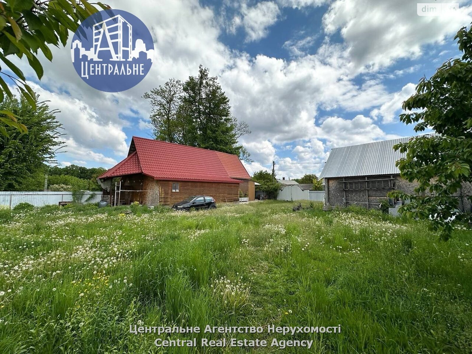 Коммерческое помещение в Лужанах, Садовая улица, цена: продажи 73 000 долларов за объект фото 1 Коммерческое помещение в Лужанах, Садовая улица, цена продажи: 73 000 долларов за объект фото 1