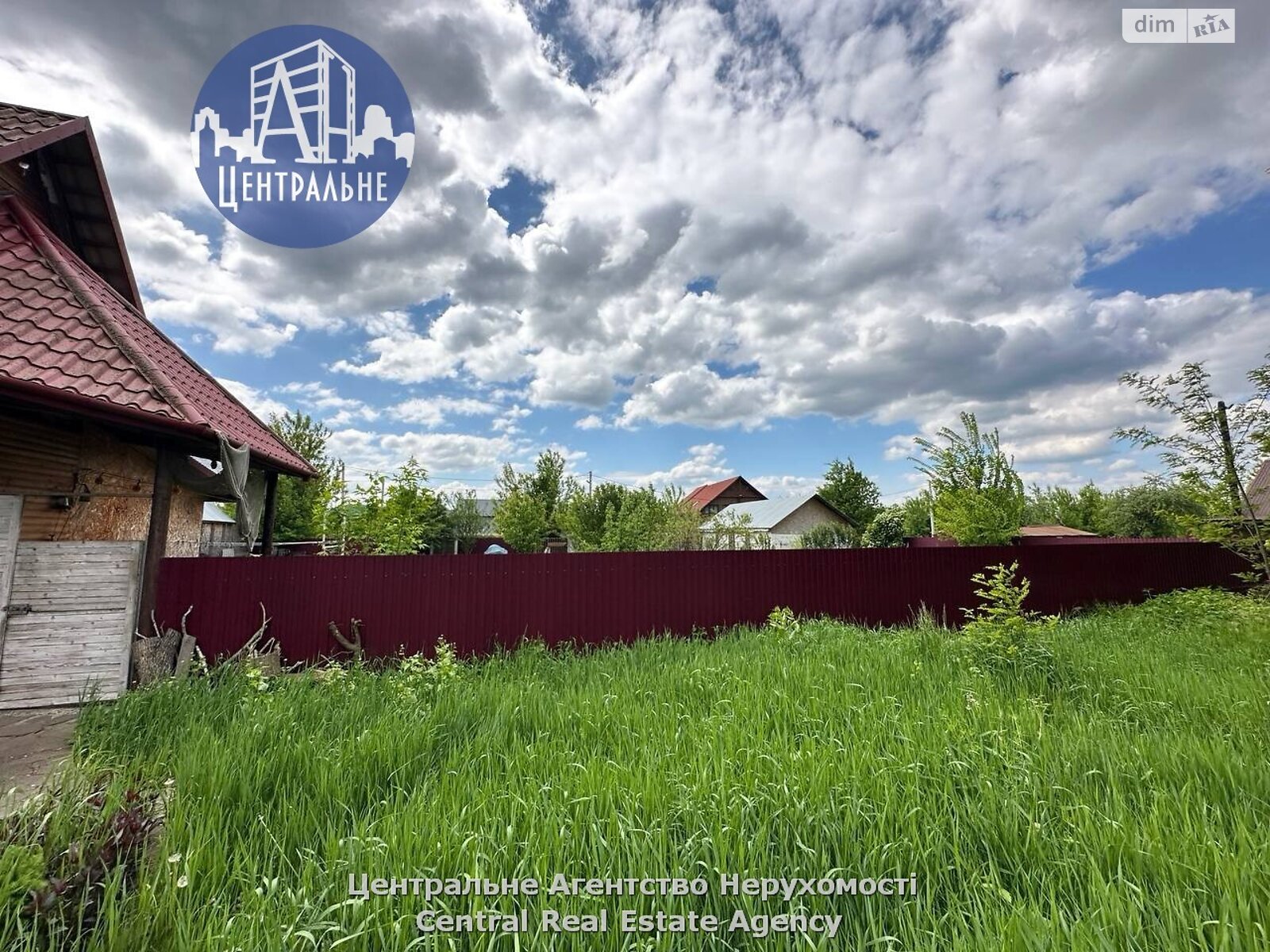 Коммерческое помещение в Лужанах, Садовая улица, цена: продажи 73 000 долларов за объект фото 1 Коммерческое помещение в Лужанах, Садовая улица, цена продажи: 73 000 долларов за объект фото 1