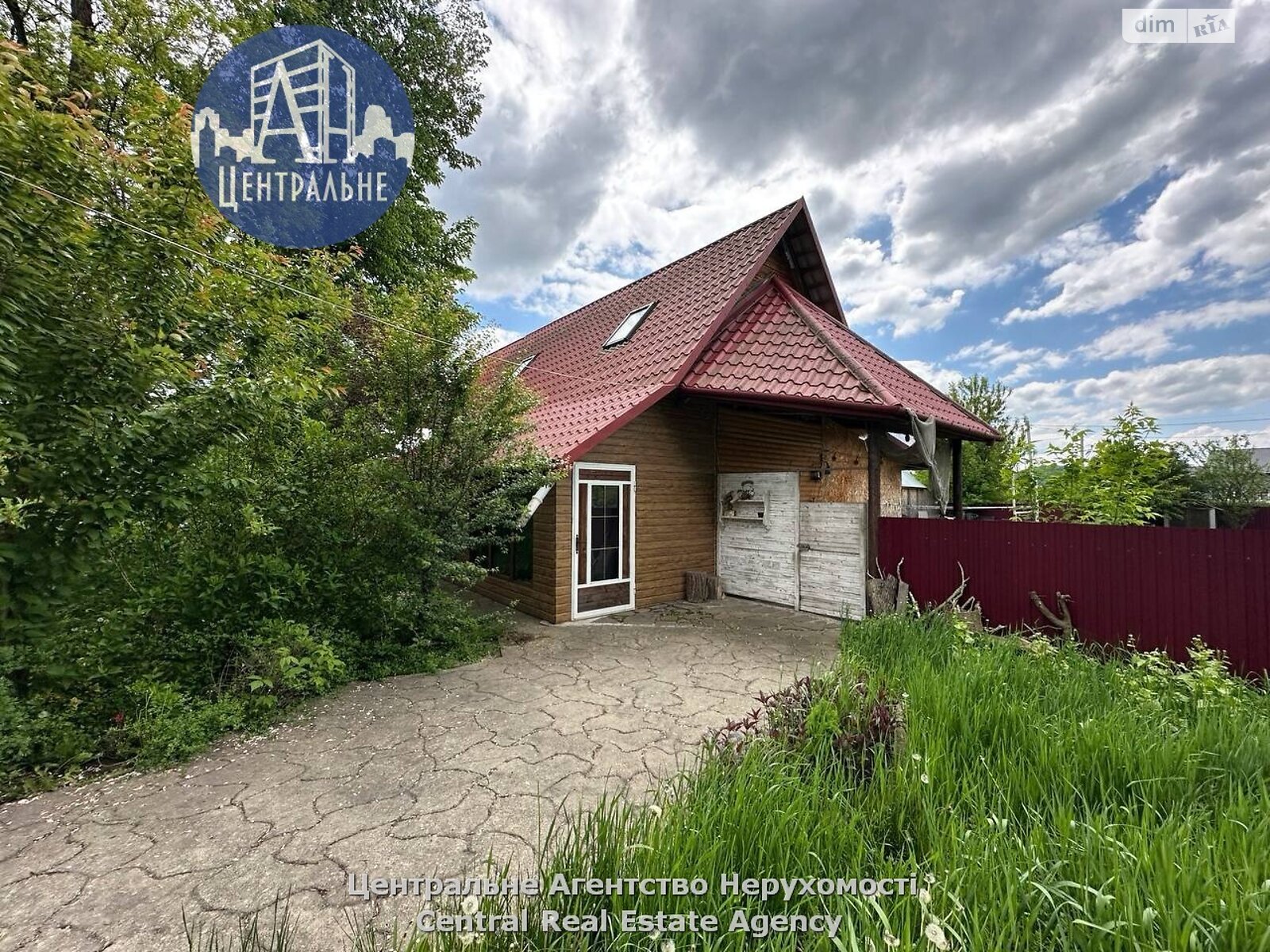 Коммерческое помещение в Лужанах, Садовая улица, цена: продажи 73 000 долларов за объект фото 1 Коммерческое помещение в Лужанах, Садовая улица, цена продажи: 73 000 долларов за объект фото 1