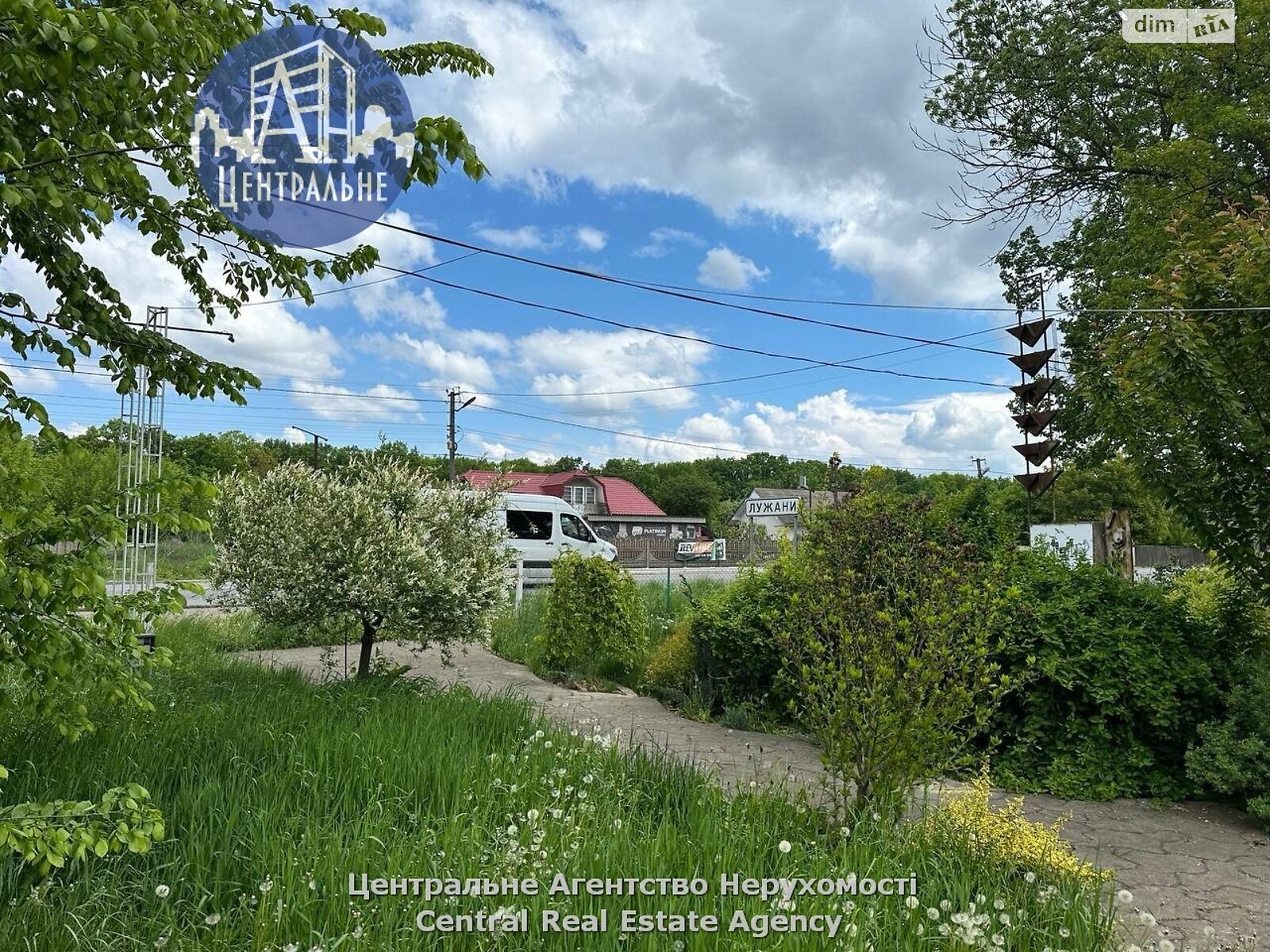 Коммерческое помещение в Лужанах, Садовая улица, цена: продажи 73 000 долларов за объект фото 1 Коммерческое помещение в Лужанах, Садовая улица, цена продажи: 73 000 долларов за объект фото 1