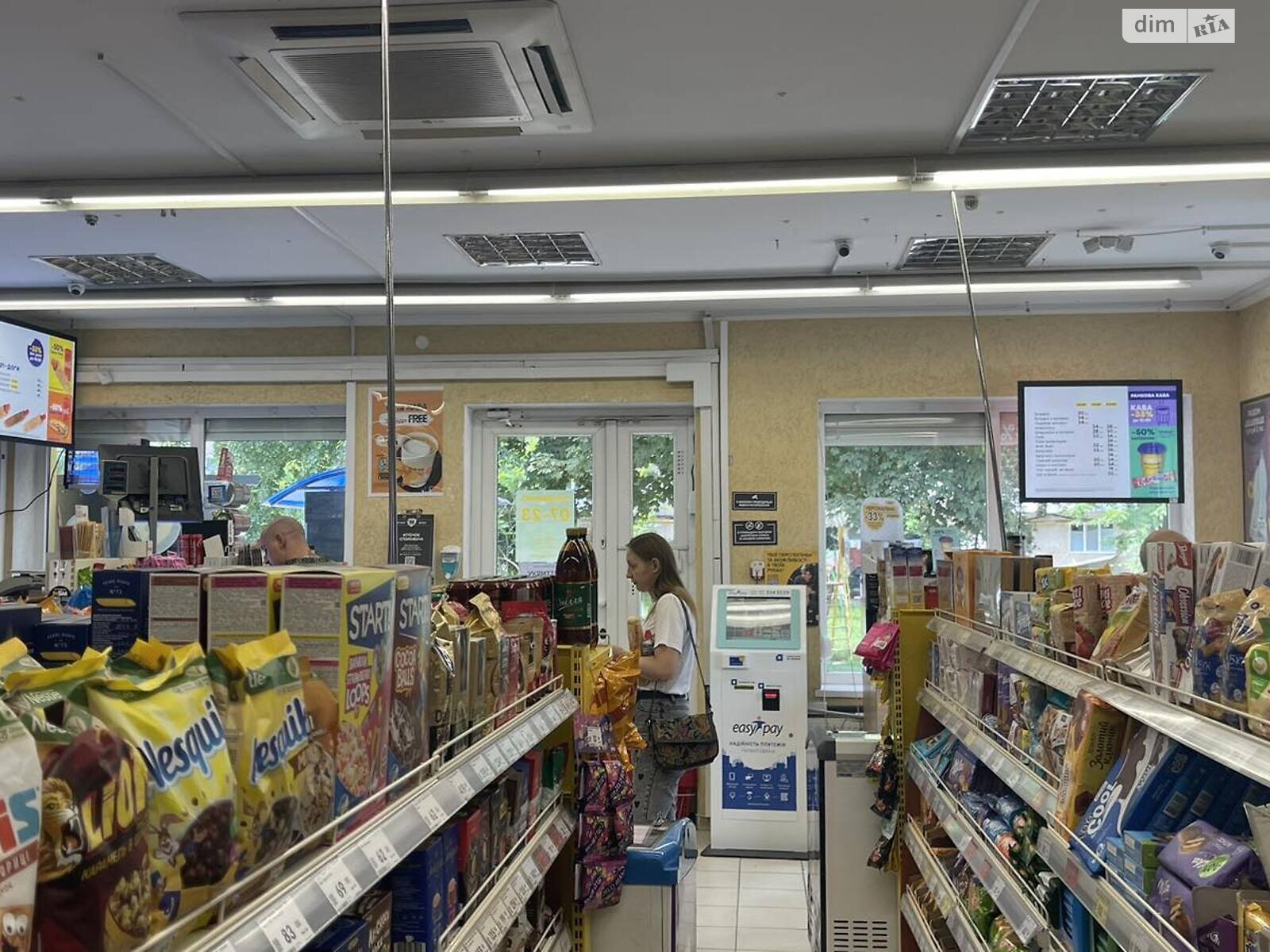 Коммерческое помещение в Луцке, продажа по Соборности проспект, район 33 микрорайон, цена: 160 000 долларов за объект фото 1 Коммерческое помещение в Луцке, продажа по Соборности проспект, район 33 микрорайон, цена: 160 000 долларов за объект фото 1