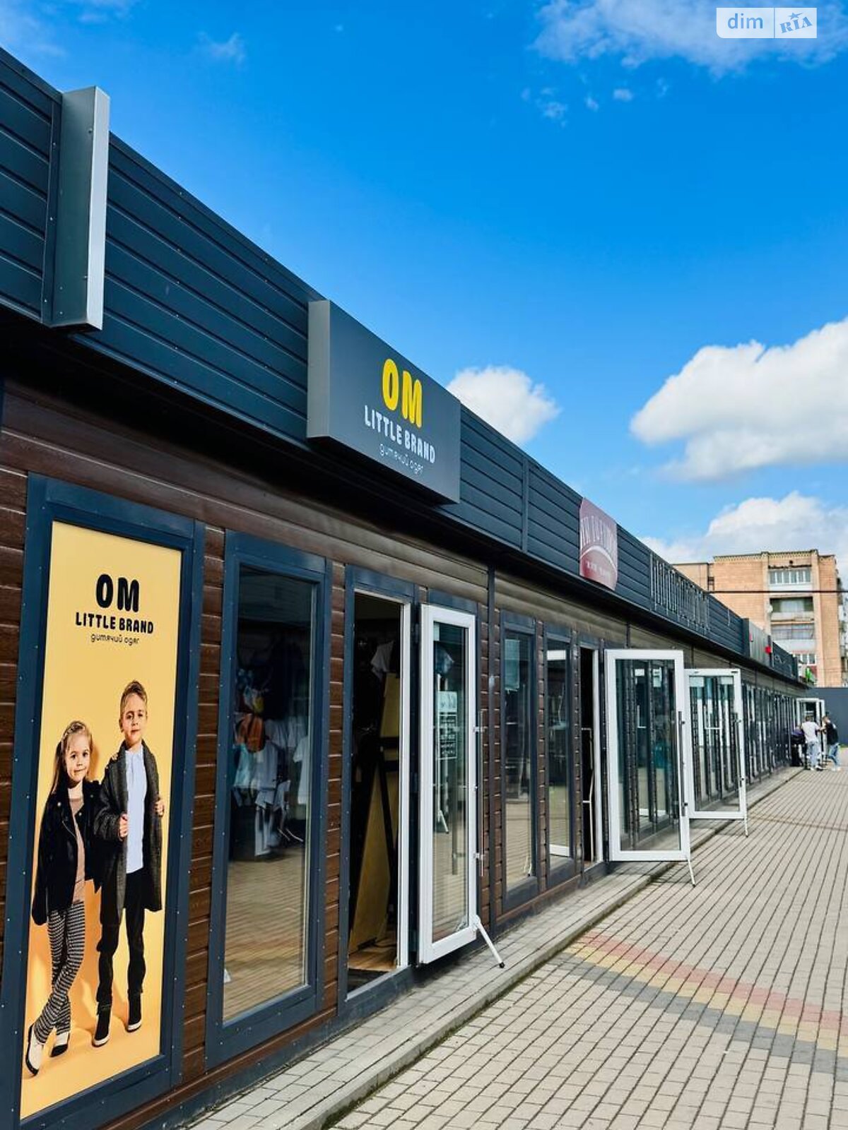 Комерційне приміщення в Луцьку, продаж по Конякіна вулиця 14А, район 40 мікрорайон, ціна: 9 200 доларів за об’єкт фото 1 Комерційне приміщення в Луцьку, продаж по Конякіна вулиця 14А, район 40 мікрорайон, ціна: 9 200 доларів за об’єкт фото 1