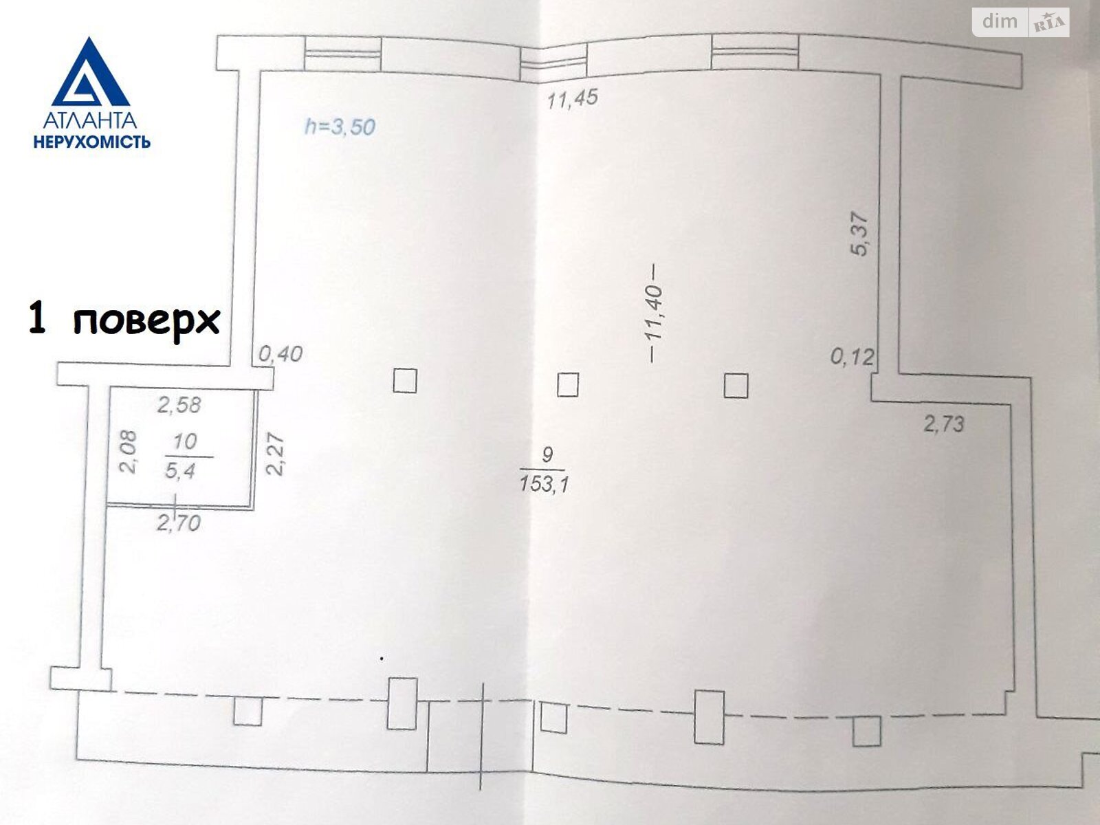 Коммерческое помещение в Луцке, продажа по Ровенская улица 83, район Балка, цена: 238 000 долларов за объект фото 1