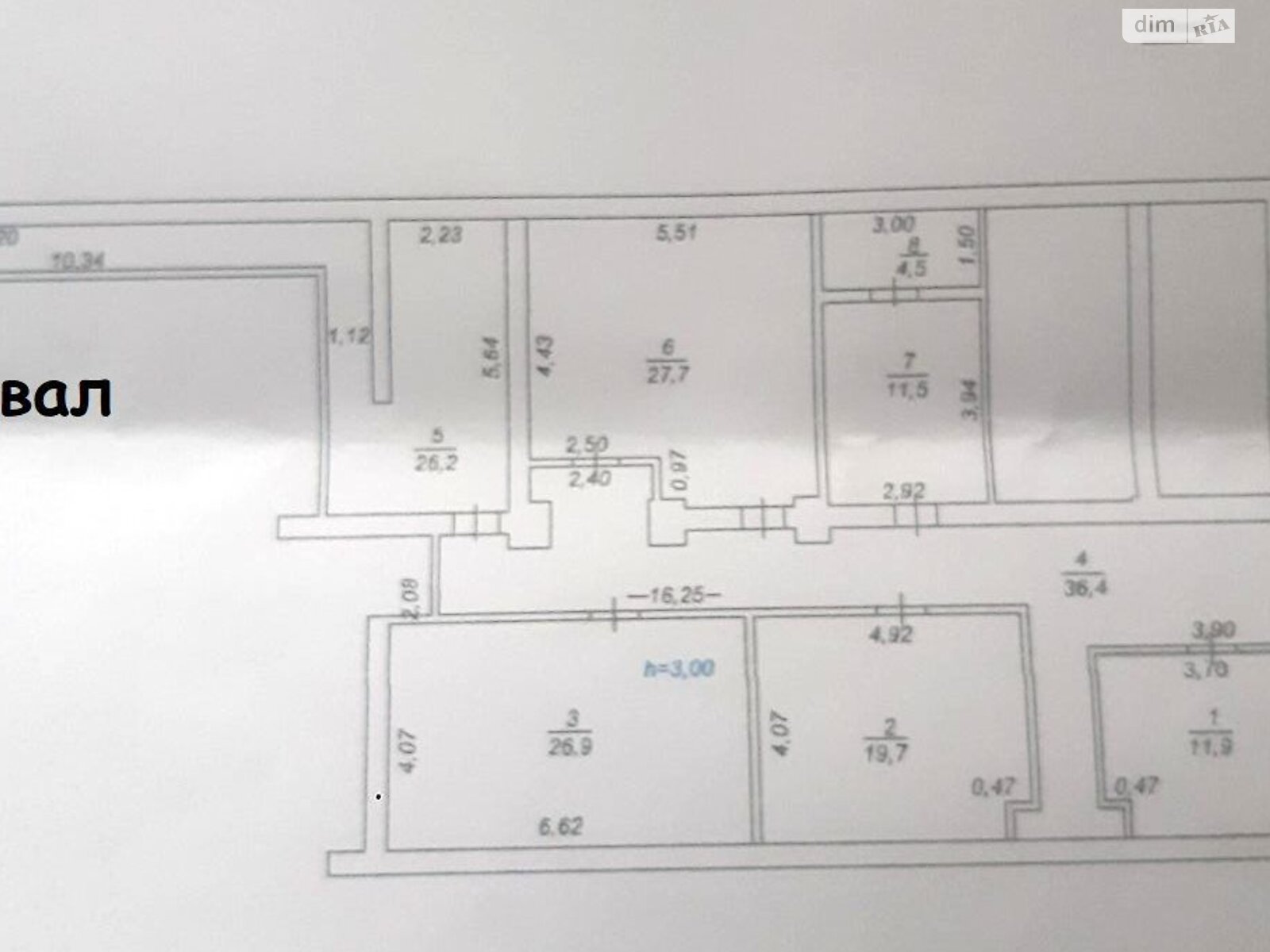 Коммерческое помещение в Луцке, продажа по Ровенская улица 83, район Балка, цена: 238 000 долларов за объект фото 1