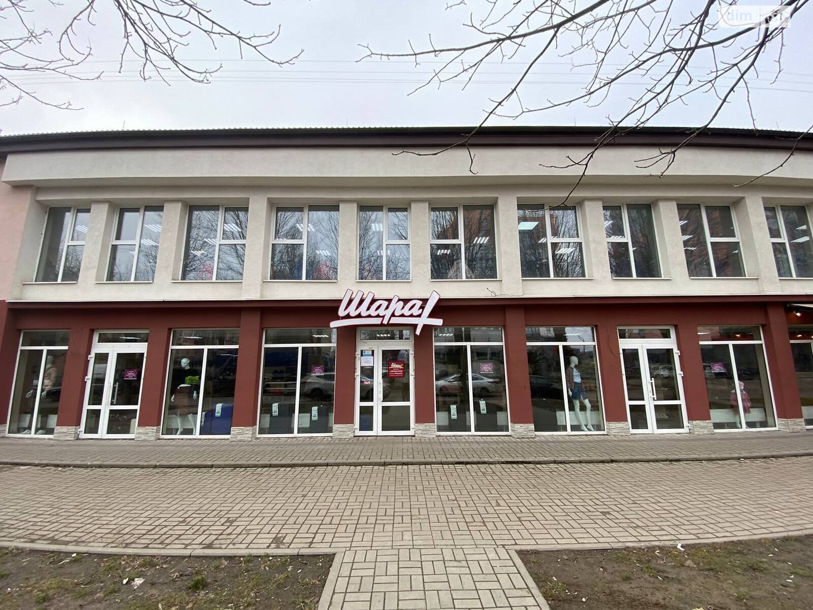 Комерційне приміщення в Луцьку, Привокзальна вулиця 11, ціна продажу: 840 000 долларів за об’єкт фото 1