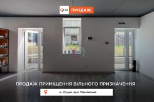Коммерческое помещение в Луцке, продажа по Ровенская улица, район Теремно, цена: 189 800 долларов за объект фото 2