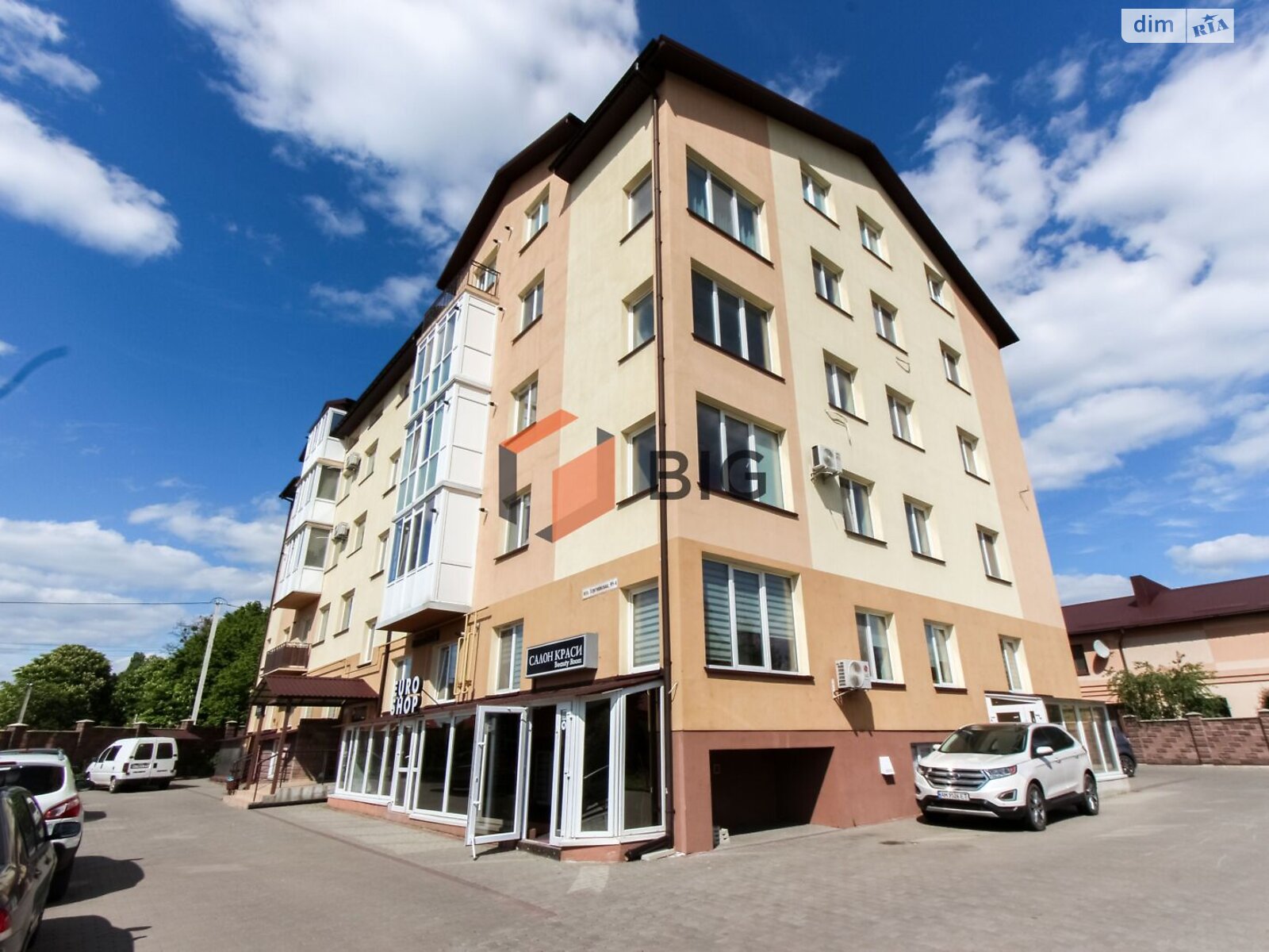 Комерційне приміщення в Луцьку, Теремнівська вулиця 98А, ціна продажу: 23 500 доларів за об’єкт фото 1 Комерційне приміщення в Луцьку, Теремнівська вулиця 98А, ціна продажу: 23 500 доларів за об’єкт фото 1