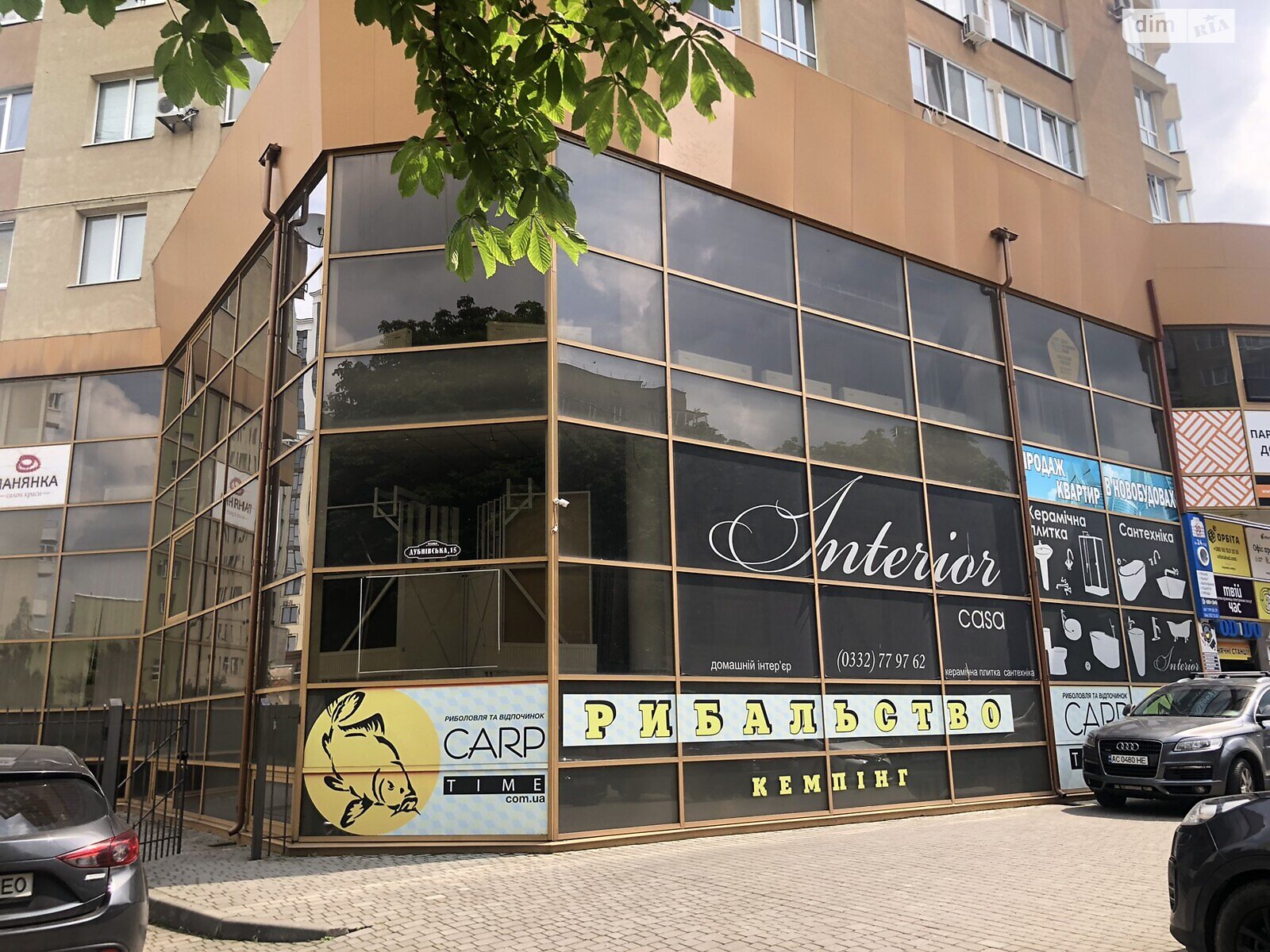 Комерційне приміщення в Луцьку, продаж по Дубнівська вулиця 15, район Центр, ціна: 34 020 доларів за об’єкт фото 1 Комерційне приміщення в Луцьку, продаж по Дубнівська вулиця 15, район Центр, ціна: 34 020 доларів за об’єкт фото 1