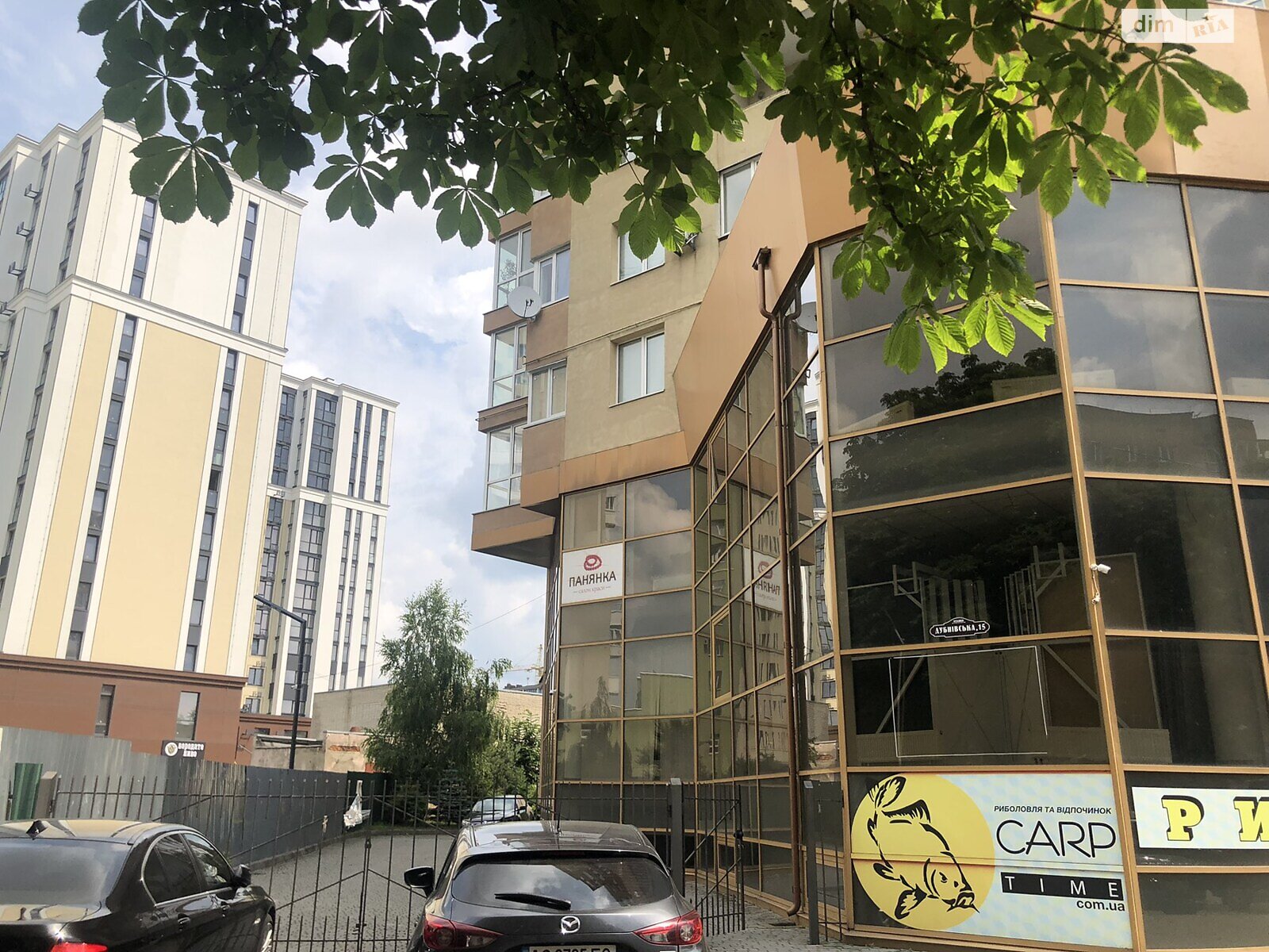 Комерційне приміщення в Луцьку, продаж по Дубнівська вулиця 15, район Центр, ціна: 159 600 доларів за об’єкт фото 1 Комерційне приміщення в Луцьку, продаж по Дубнівська вулиця 15, район Центр, ціна: 159 600 доларів за об’єкт фото 1