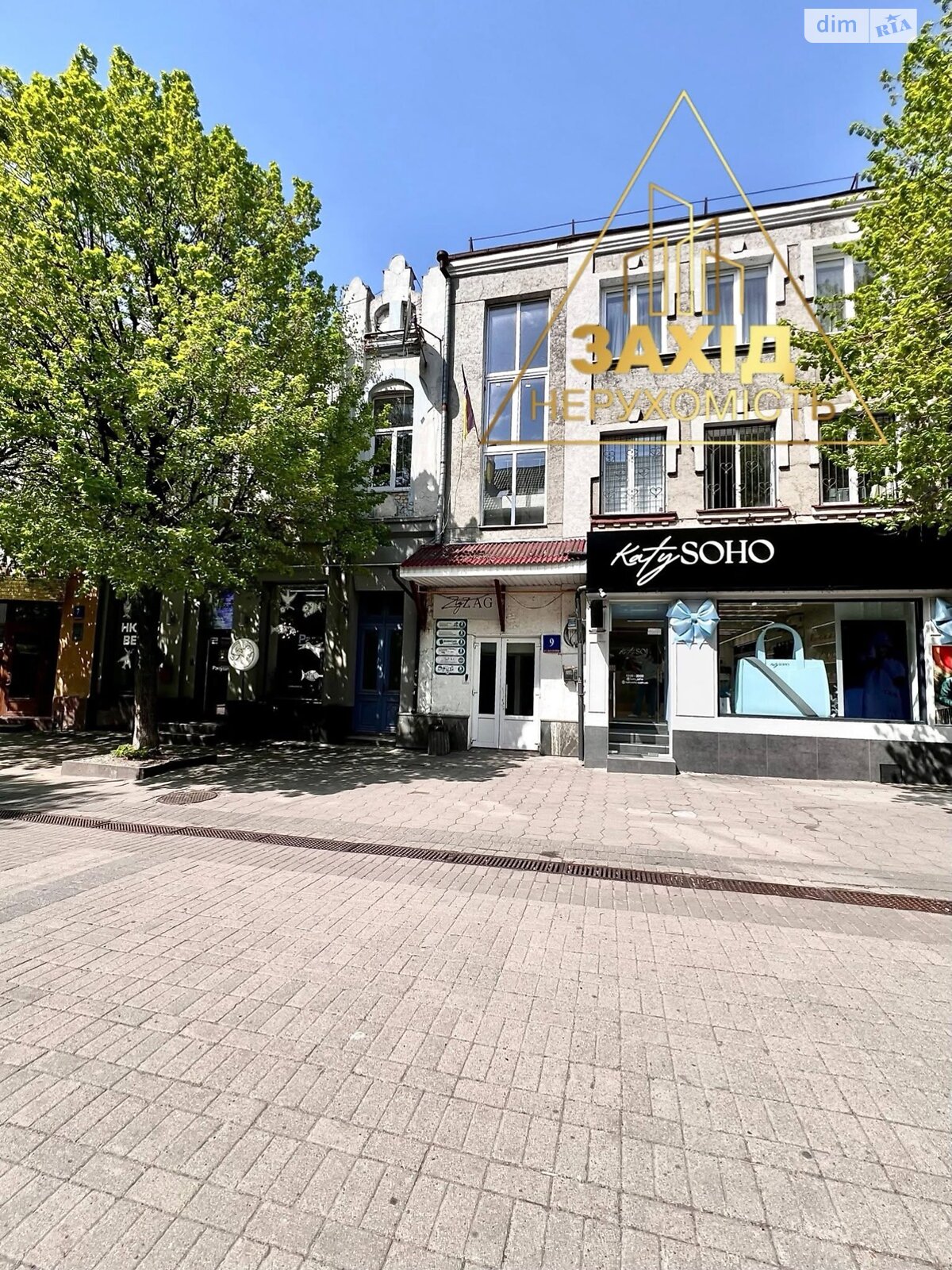 Комерційне приміщення в Луцьку, продаж по Лесі Українки вулиця, район Центр, ціна: 127 000 доларів за об’єкт фото 1 Комерційне приміщення в Луцьку, продаж по Лесі Українки вулиця, район Центр, ціна: 127 000 доларів за об’єкт фото 1
