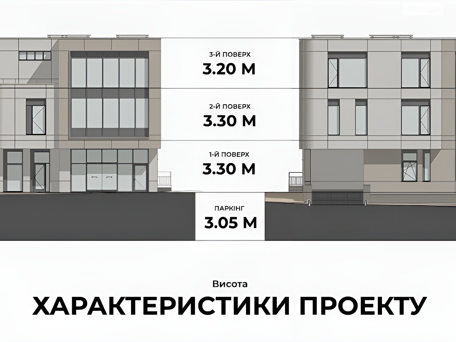 Коммерческое помещение в Львове, продажа по Боднарская улица 12, район Боднаровка, цена: 2 540 000 долларов за объект фото 1 Коммерческое помещение в Львове, продажа по Боднарская улица 12, район Боднаровка, цена: 2 540 000 долларов за объект фото 1