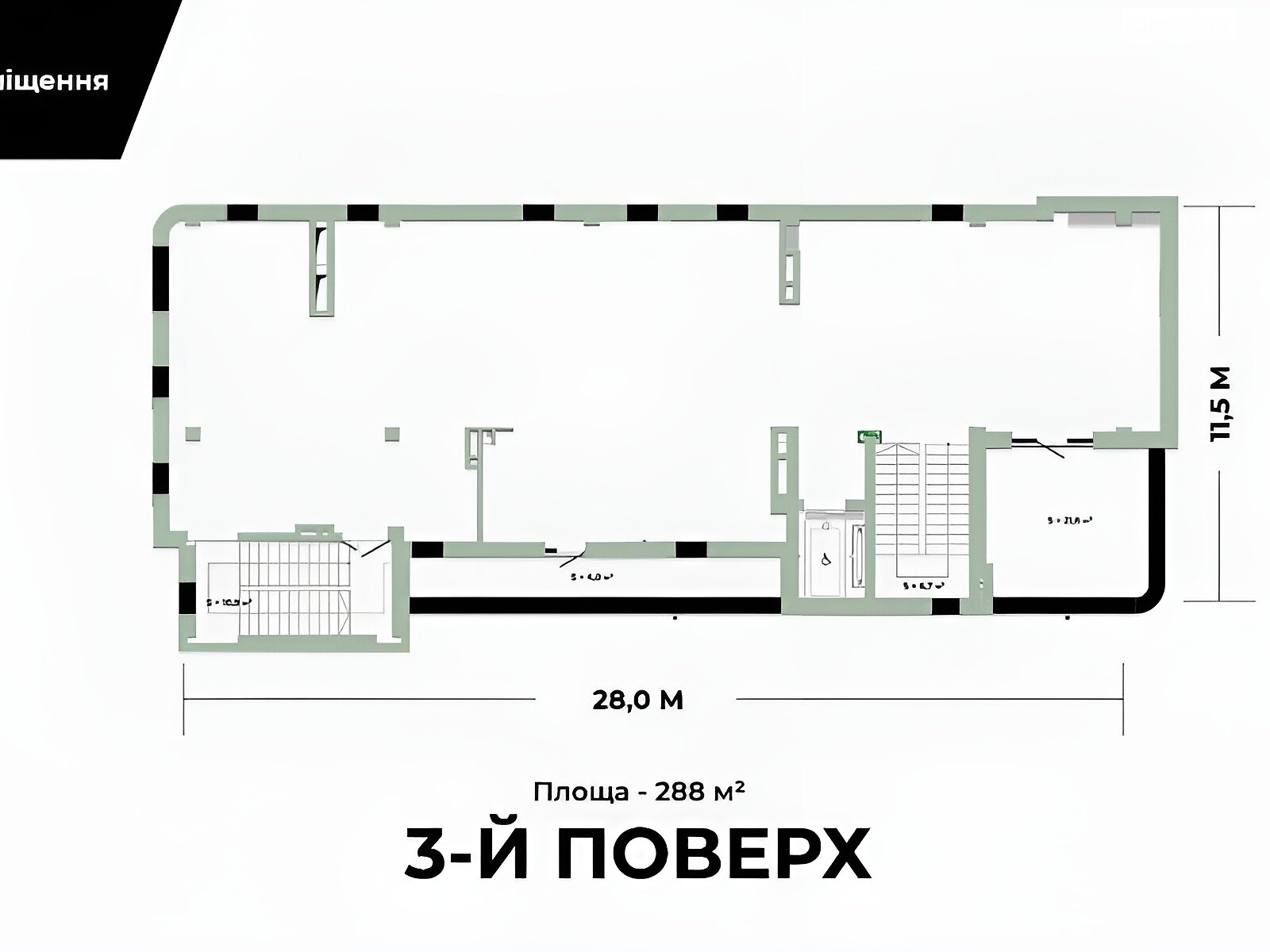 Коммерческое помещение в Львове, продажа по Боднарская улица 12, район Боднаровка, цена: 2 540 000 долларов за объект фото 1 Коммерческое помещение в Львове, продажа по Боднарская улица 12, район Боднаровка, цена: 2 540 000 долларов за объект фото 1