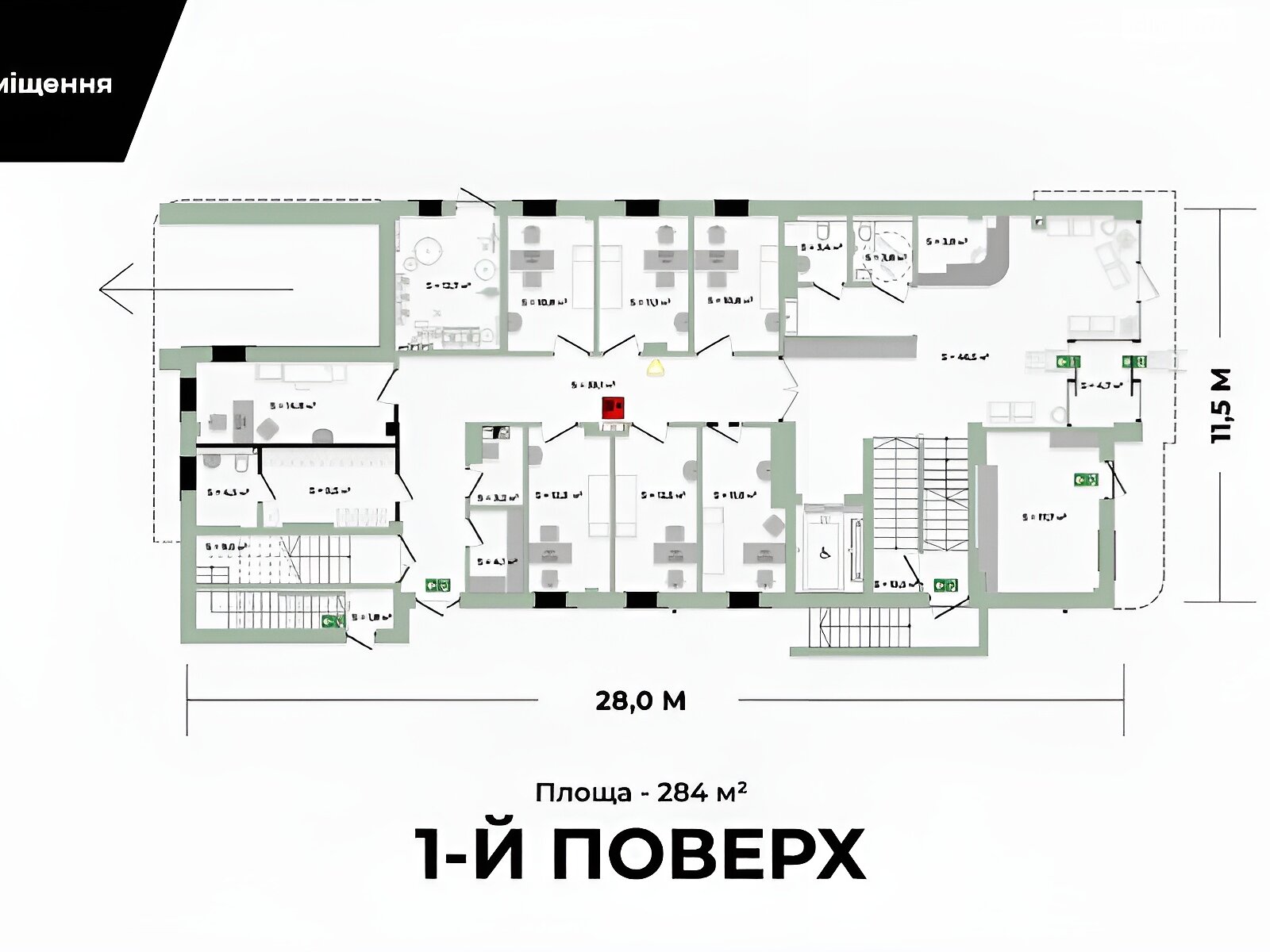 Коммерческое помещение в Львове, продажа по Боднарская улица 12, район Боднаровка, цена: 2 540 000 долларов за объект фото 1 Коммерческое помещение в Львове, продажа по Боднарская улица 12, район Боднаровка, цена: 2 540 000 долларов за объект фото 1
