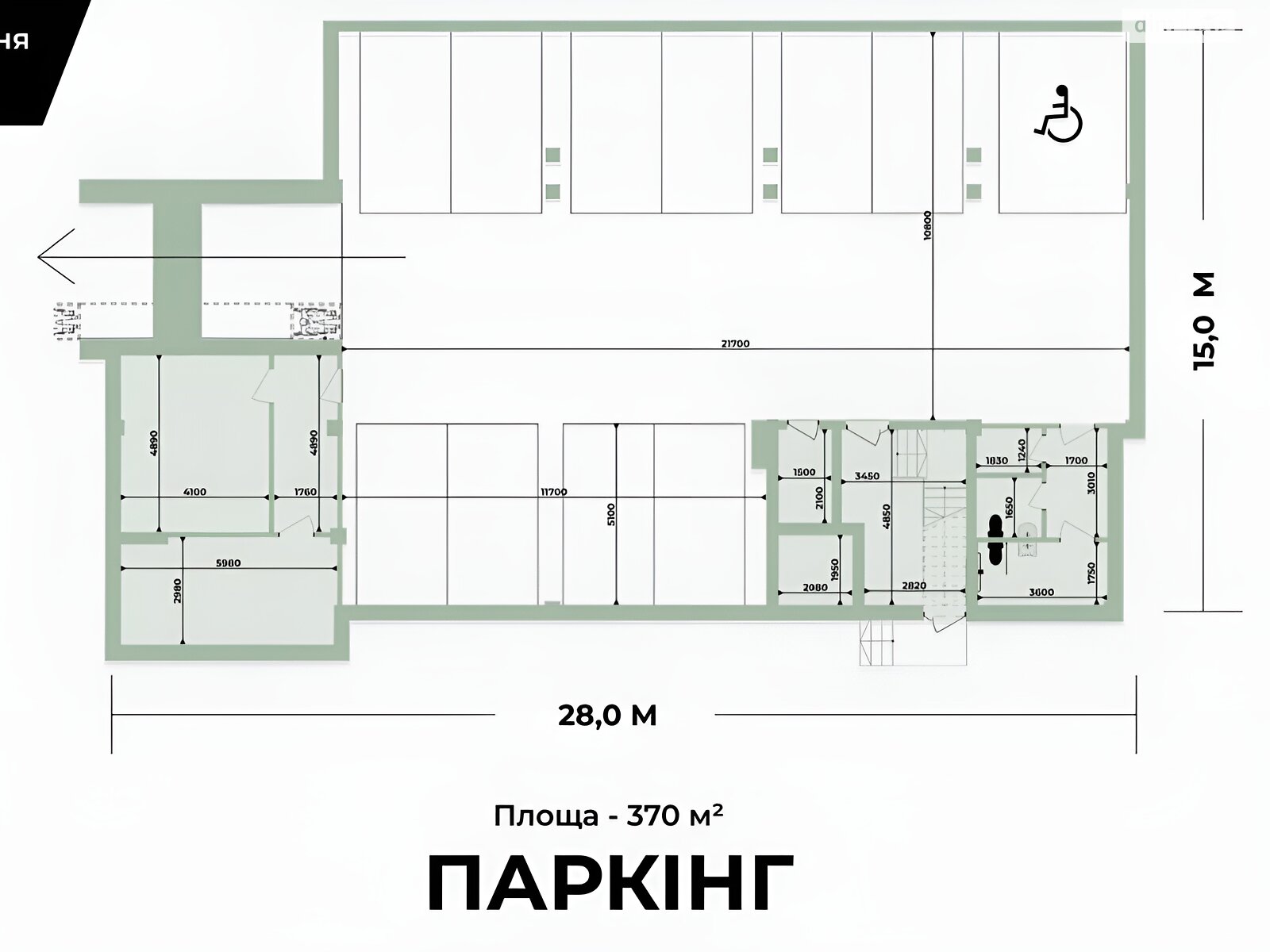 Коммерческое помещение в Львове, Бондарская улица 12, цена: продажи 2 540 000 долларов за объект фото 1 Коммерческое помещение в Львове, Бондарская улица 12, цена продажи: 2 540 000 долларов за объект фото 1