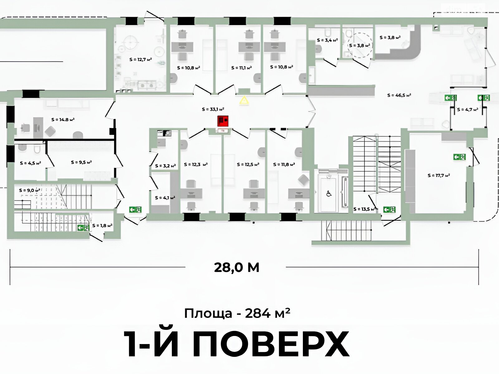 Коммерческое помещение в Львове, Бондарская улица 12, цена: продажи 2 540 000 долларов за объект фото 1 Коммерческое помещение в Львове, Бондарская улица 12, цена продажи: 2 540 000 долларов за объект фото 1