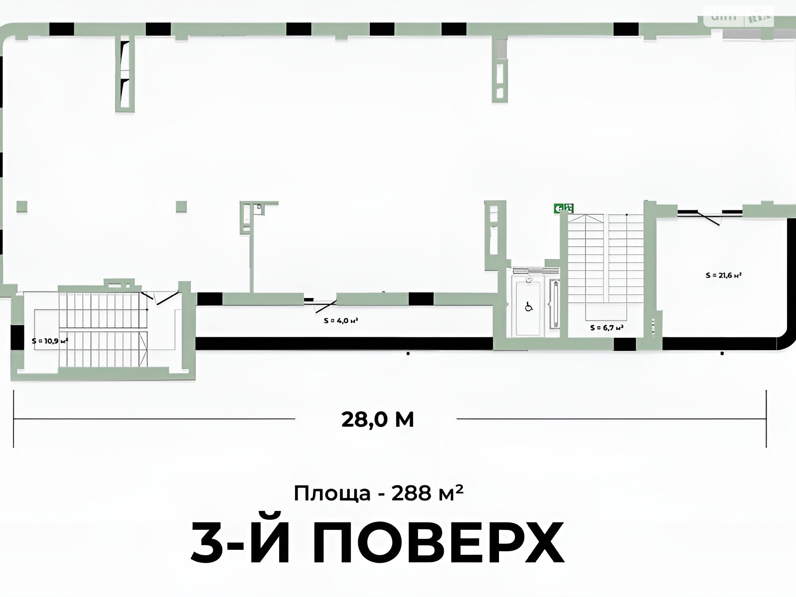 Коммерческое помещение в Львове, Бондарская улица 12, цена: продажи 2 540 000 долларов за объект фото 1 Коммерческое помещение в Львове, Бондарская улица 12, цена продажи: 2 540 000 долларов за объект фото 1