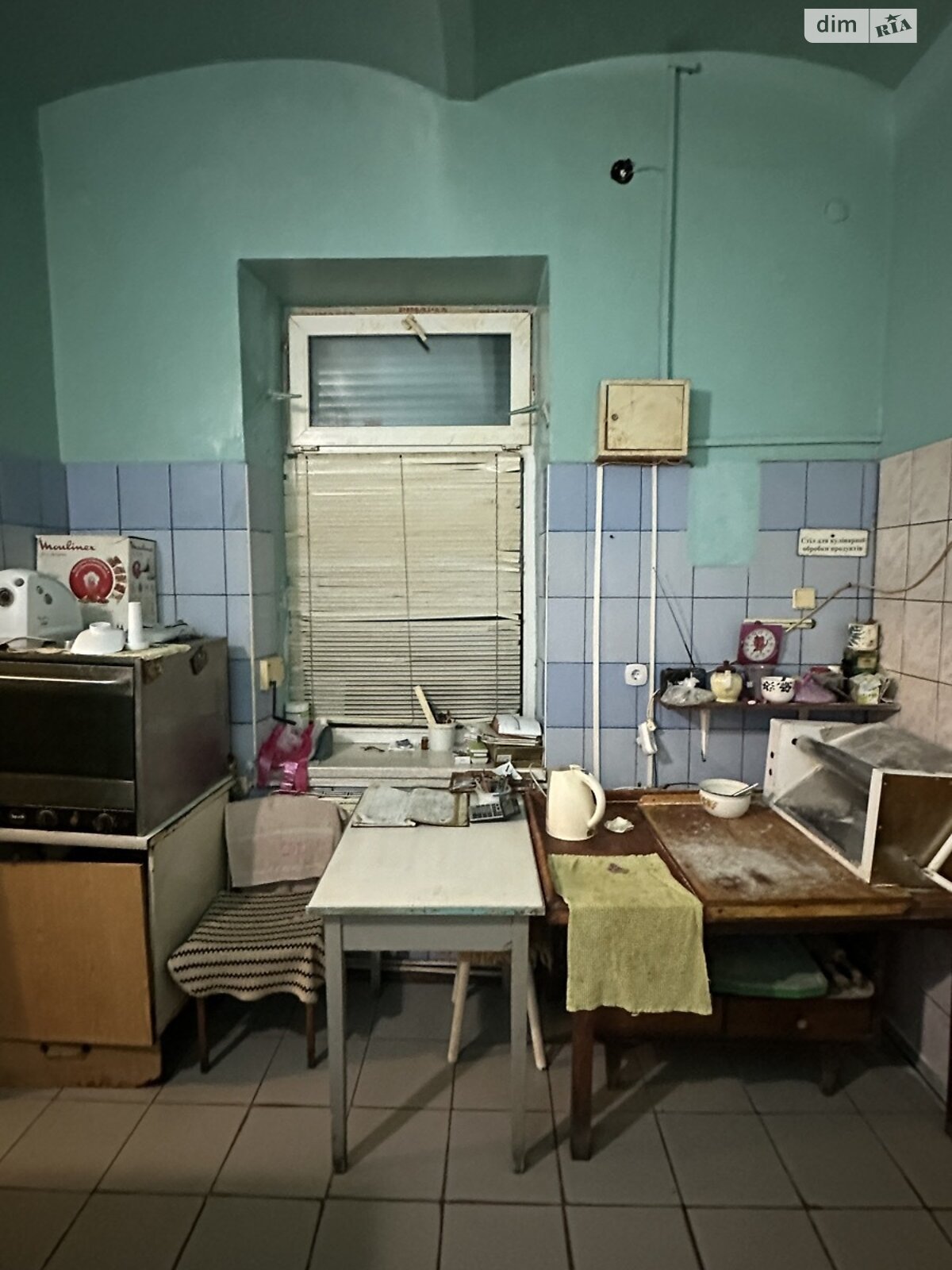 Коммерческое помещение в Львове, продажа по Берестейської унії (Лыпневая) площадь 8, район Франковский, цена: 55 000 долларов за объект фото 1