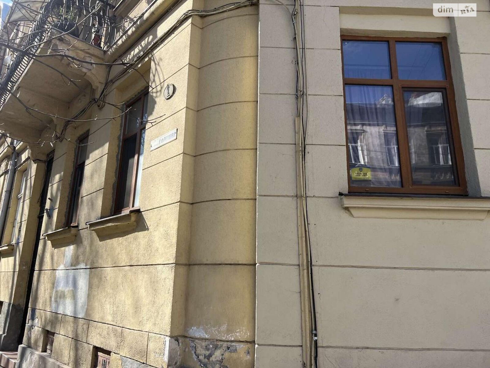 Комерційне приміщення в Львові, продаж по Сергія Єфремова вулиця 6, район Франківський, ціна: 65 000 доларів за об’єкт фото 1 Комерційне приміщення в Львові, продаж по Сергія Єфремова вулиця 6, район Франківський, ціна: 65 000 доларів за об’єкт фото 1
