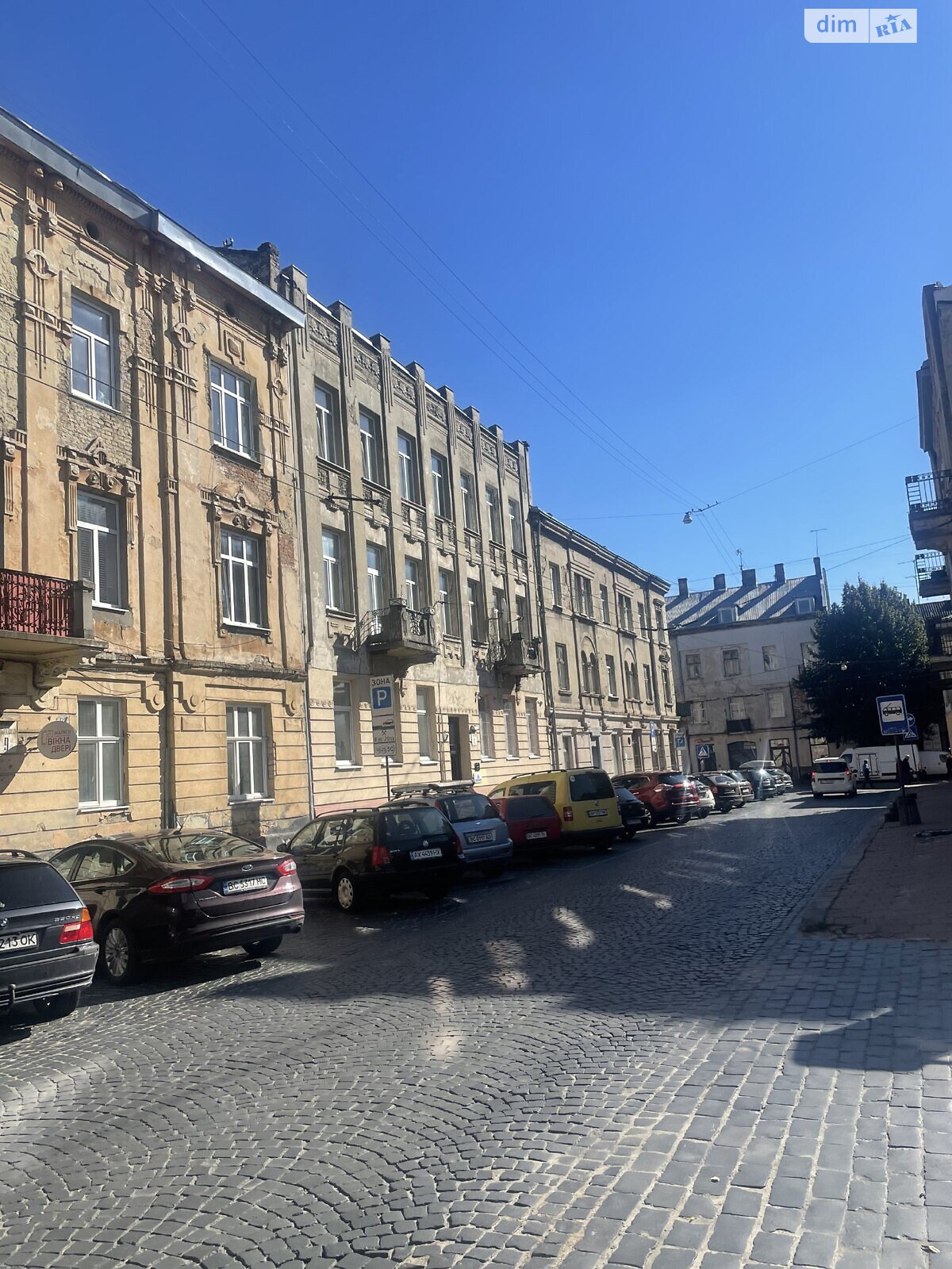 Комерційне приміщення в Львові, продаж по Тобілевича вулиця, район Франківський, ціна: 38 000 доларів за об’єкт фото 1 Комерційне приміщення в Львові, продаж по Тобілевича вулиця, район Франківський, ціна: 38 000 доларів за об’єкт фото 1