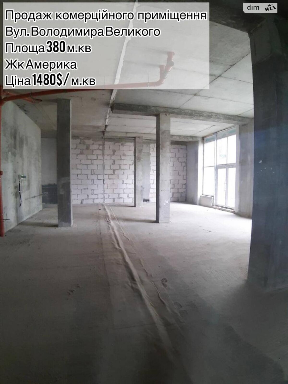 Комерційне приміщення в Львові, продаж по Володимира Великого вулиця 10, район Франківський, ціна: 562 400 доларів за об’єкт фото 1