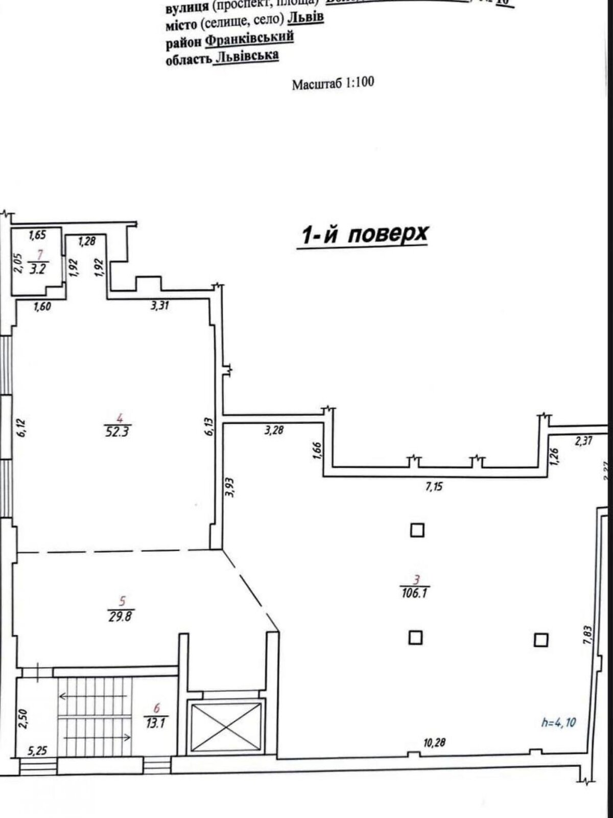 Комерційне приміщення в Львові, продаж по Володимира Великого вулиця 10, район Франківський, ціна: 562 400 доларів за об’єкт фото 1