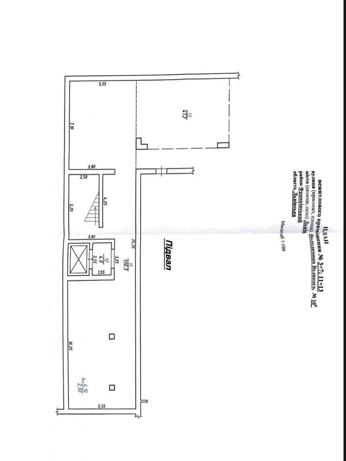 Комерційне приміщення в Львові, продаж по Володимира Великого вулиця 10, район Франківський, ціна: 562 400 доларів за об’єкт фото 1