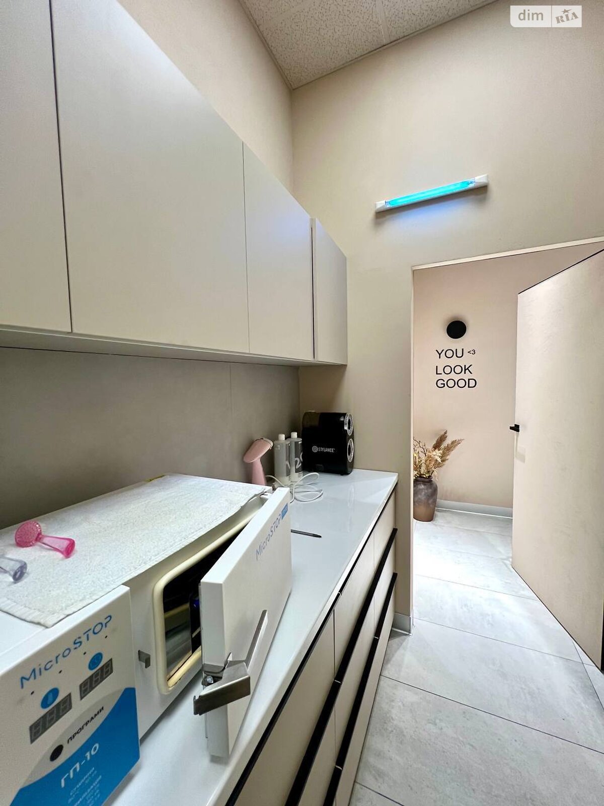 Коммерческое помещение в Львове, продажа по Черновола Вячеслава проспект 16Г, район Галицкий, цена: 199 000 долларов за объект фото 1