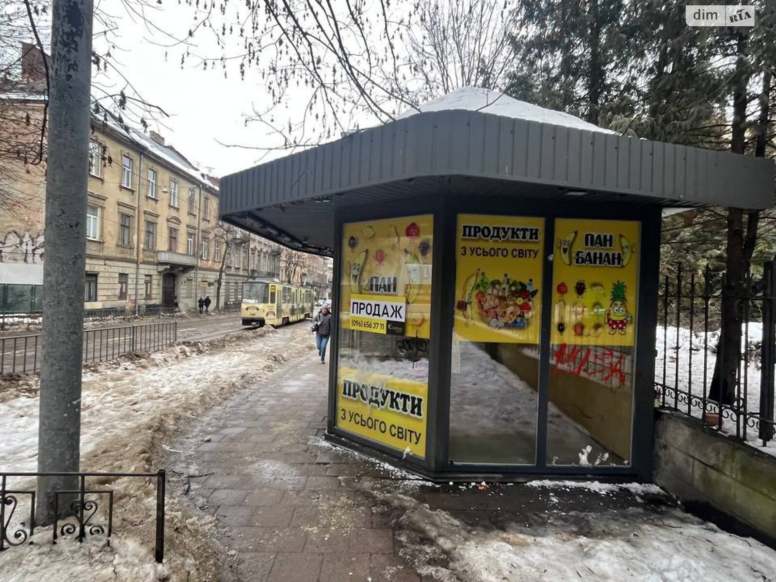 Коммерческое помещение в Львове, продажа по Дорошенко Петра улица, район Галицкий, цена: 15 000 долларов за объект фото 1