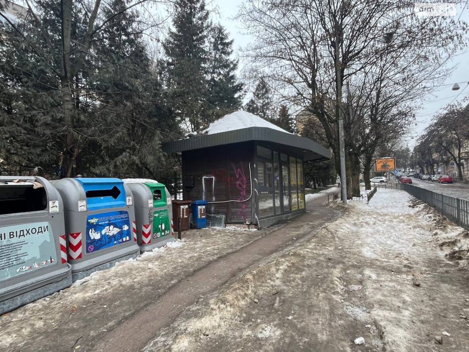 Коммерческое помещение в Львове, продажа по Дорошенко Петра улица, район Галицкий, цена: 15 000 долларов за объект фото 1