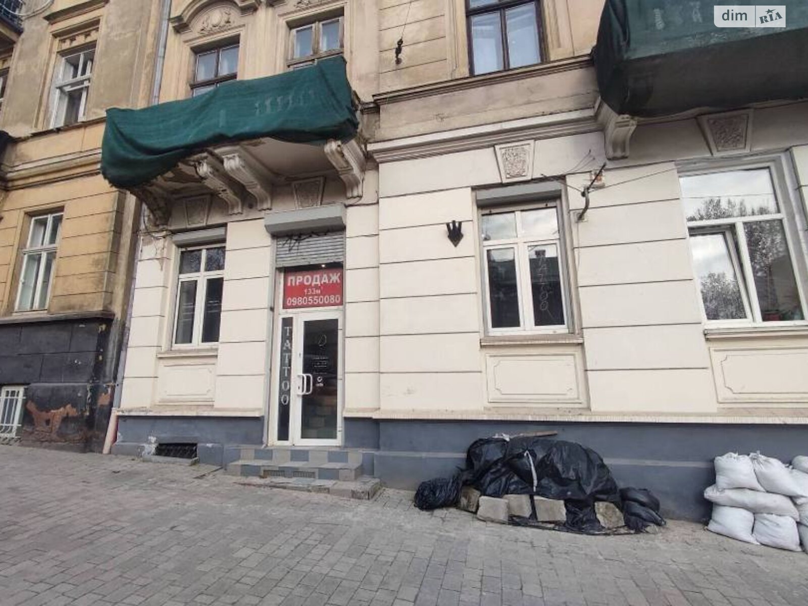 Комерційне приміщення в Львові, продаж по Стрийська вулиця, район Галицький, ціна: 250 000 доларів за об’єкт фото 1 Комерційне приміщення в Львові, продаж по Стрийська вулиця, район Галицький, ціна: 250 000 доларів за об’єкт фото 1