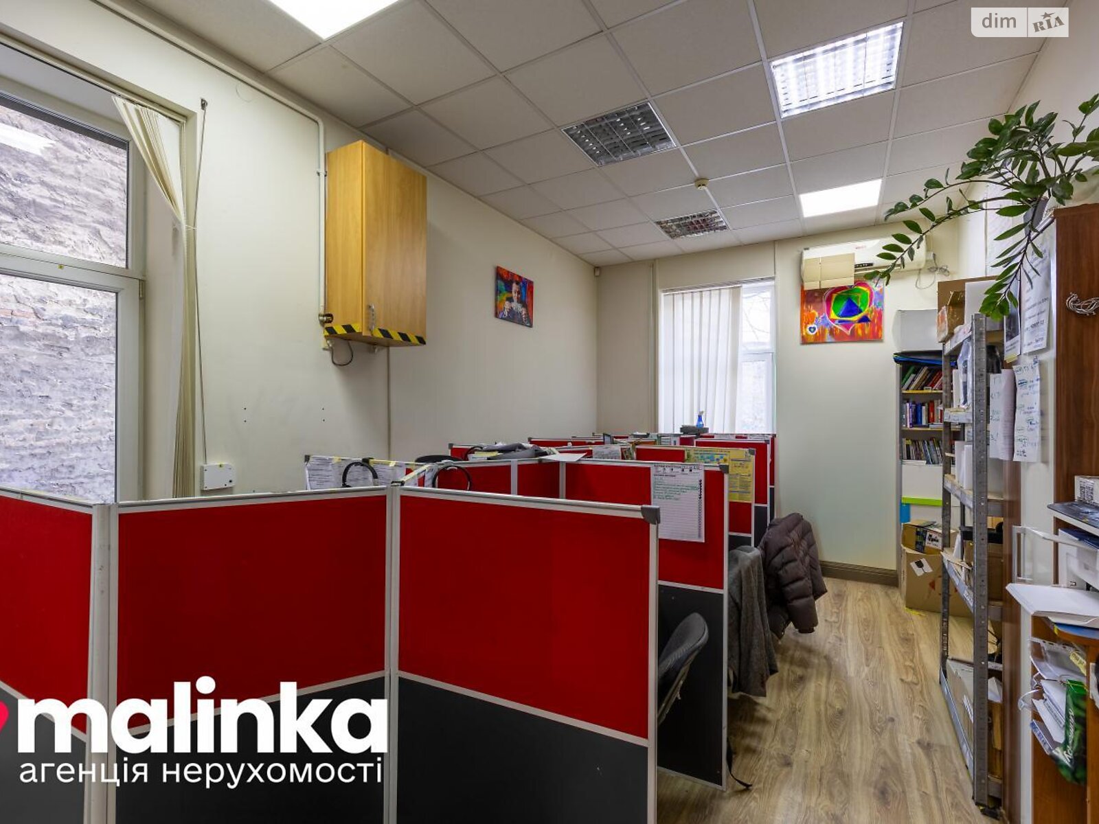 Коммерческое помещение в Львове, продажа по Вербицкого Михаила улица 8, район Галицкий, цена: 129 000 долларов за объект фото 1 Коммерческое помещение в Львове, продажа по Вербицкого Михаила улица 8, район Галицкий, цена: 129 000 долларов за объект фото 1
