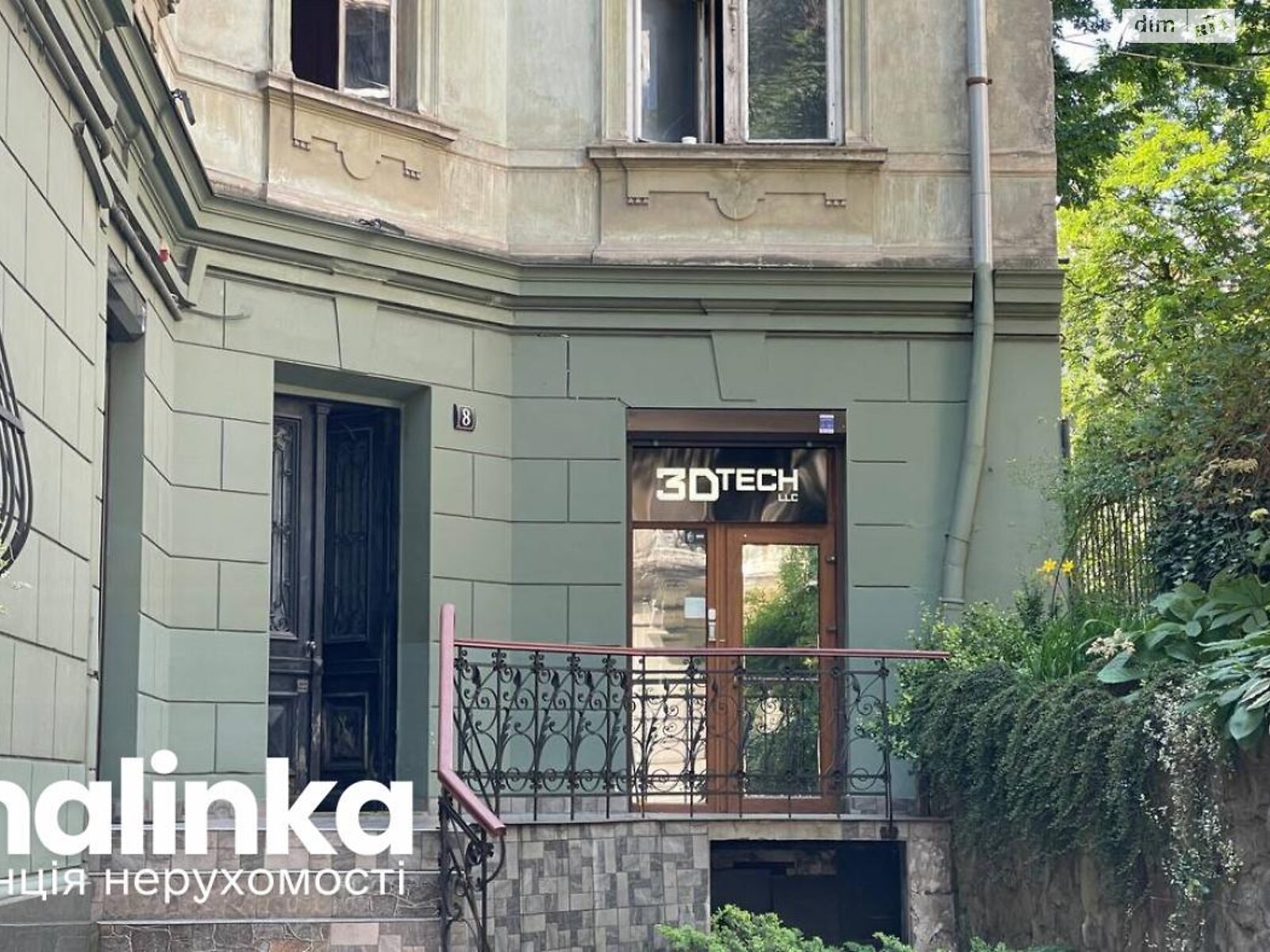 Коммерческое помещение в Львове, продажа по Вербицкого Михаила улица 8, район Галицкий, цена: 132 000 долларов за объект фото 1 Коммерческое помещение в Львове, продажа по Вербицкого Михаила улица 8, район Галицкий, цена: 132 000 долларов за объект фото 1