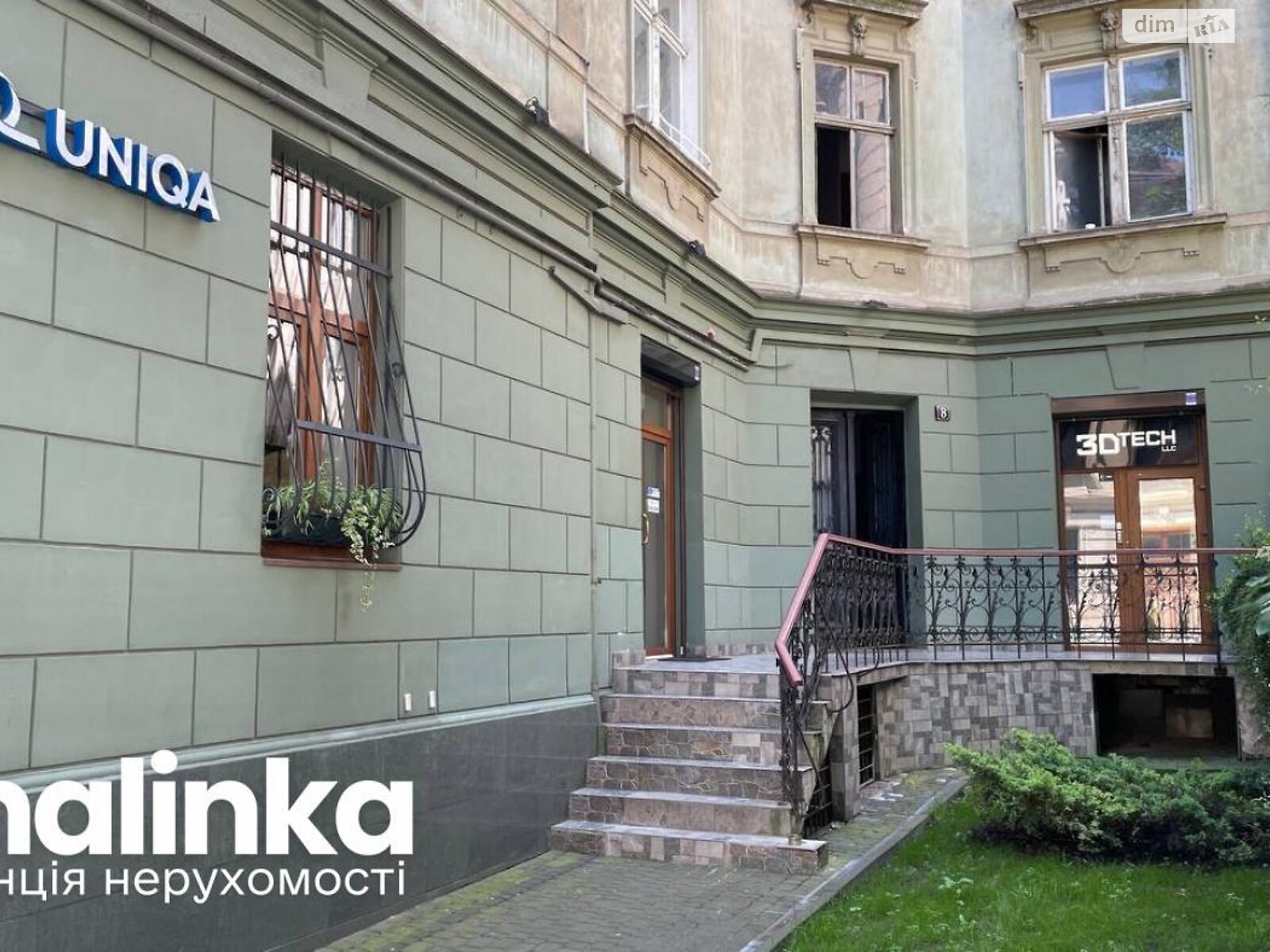 Коммерческое помещение в Львове, продажа по Вербицкого Михаила улица 8, район Галицкий, цена: 132 000 долларов за объект фото 1 Коммерческое помещение в Львове, продажа по Вербицкого Михаила улица 8, район Галицкий, цена: 132 000 долларов за объект фото 1