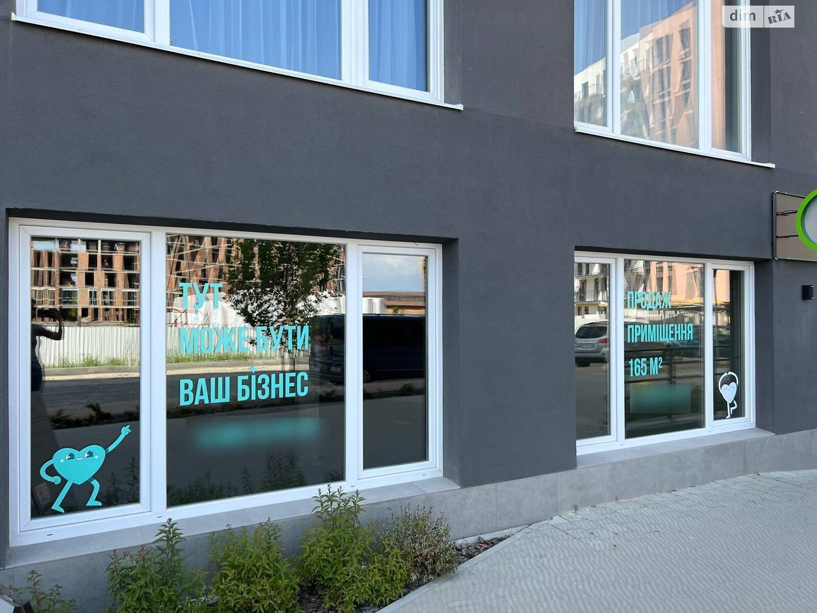 Комерційне приміщення в Львові, продаж по Під Голоском вулиця, район Голоско, ціна: 223 700 доларів за об’єкт фото 1 Комерційне приміщення в Львові, продаж по Під Голоском вулиця, район Голоско, ціна: 223 700 доларів за об’єкт фото 1